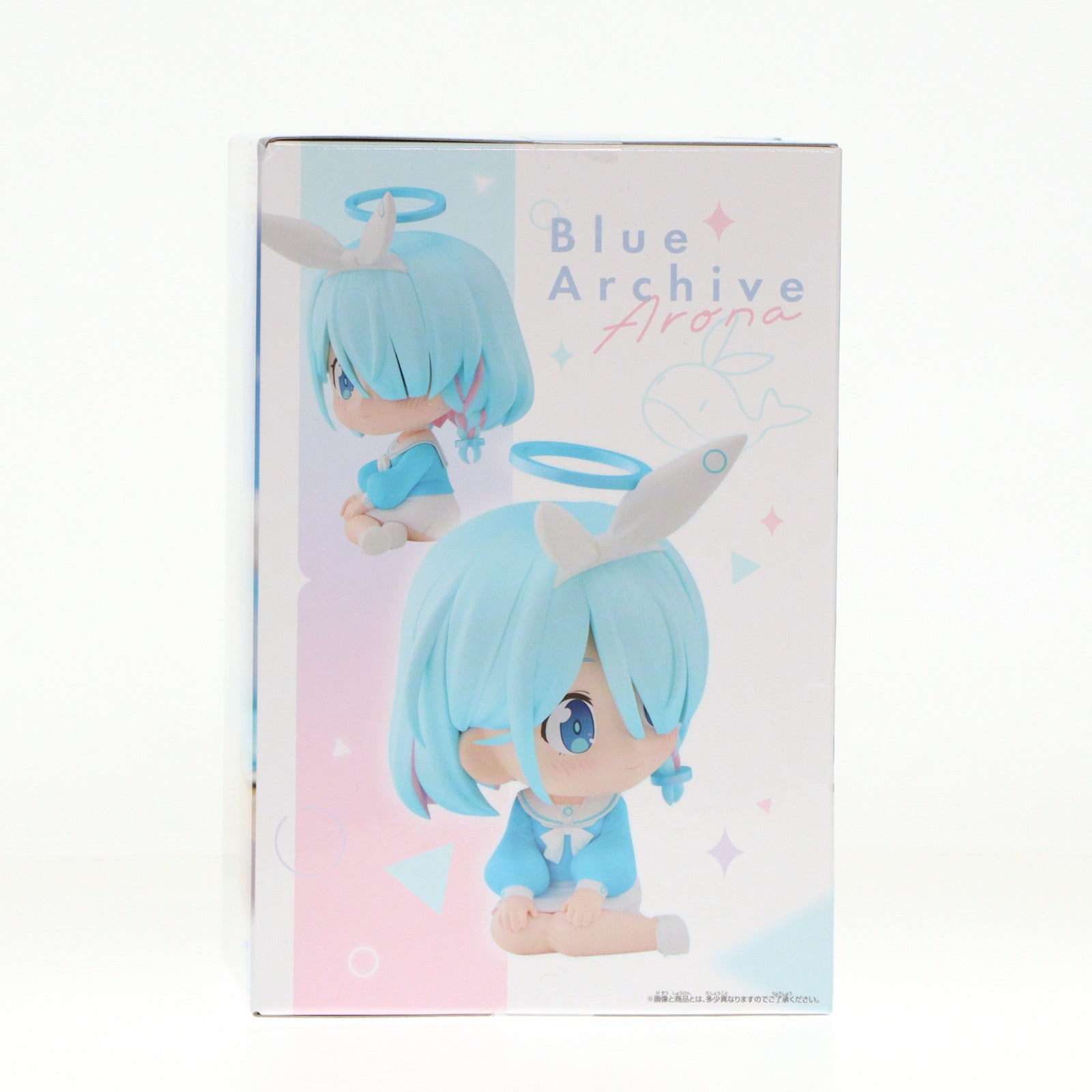 【中古即納】[FIG] アロナ ブルーアーカイブ -Blue Archive- おすわりフィギュア-アロナ- プライズ(2739261) バンプレスト(20250320)