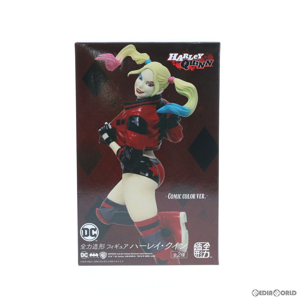 【中古即納】[FIG] 全力造形フィギュア ハーレイ・クイン(コミックカラー) DCコミックス プライズ(SS11444) システムサービス(20200331)
