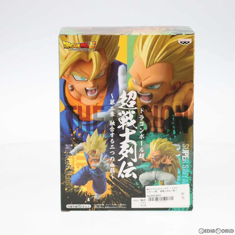 【中古即納】[FIG] 超サイヤ人3ゴテンクス ドラゴンボール超(スーパー) 超戦士列伝～第二章 融合する二つの血筋～ フィギュア プライズ(39563) バンプレスト(20190831)
