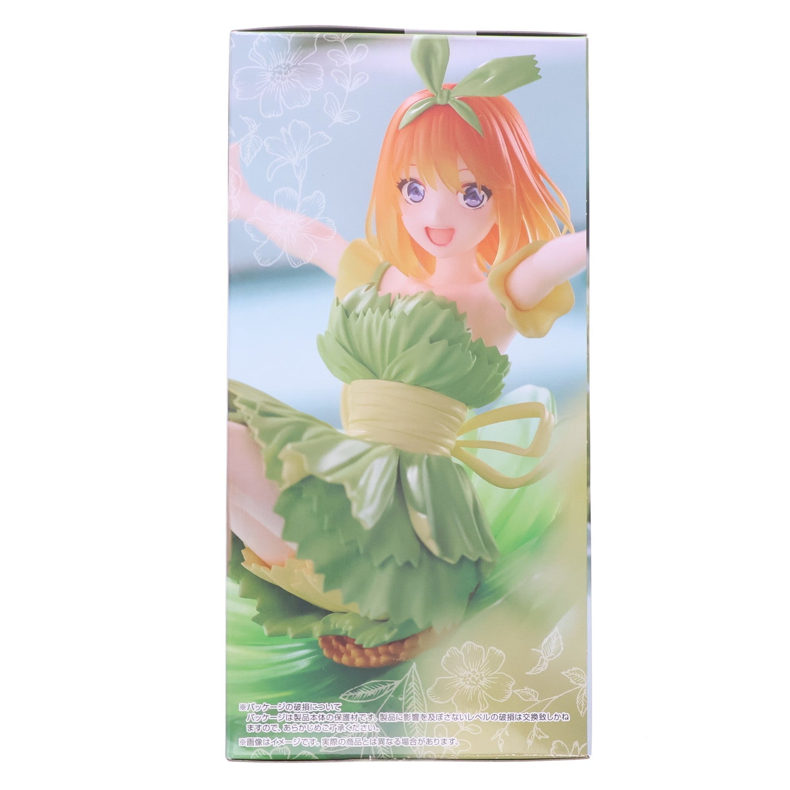 【中古即納】[FIG] 中野四葉(なかのよつば) 五等分の花嫁∽ Bloo-me!-中野四葉- フィギュア プライズ(AMU-PRZ18786) フリュー(20250531)