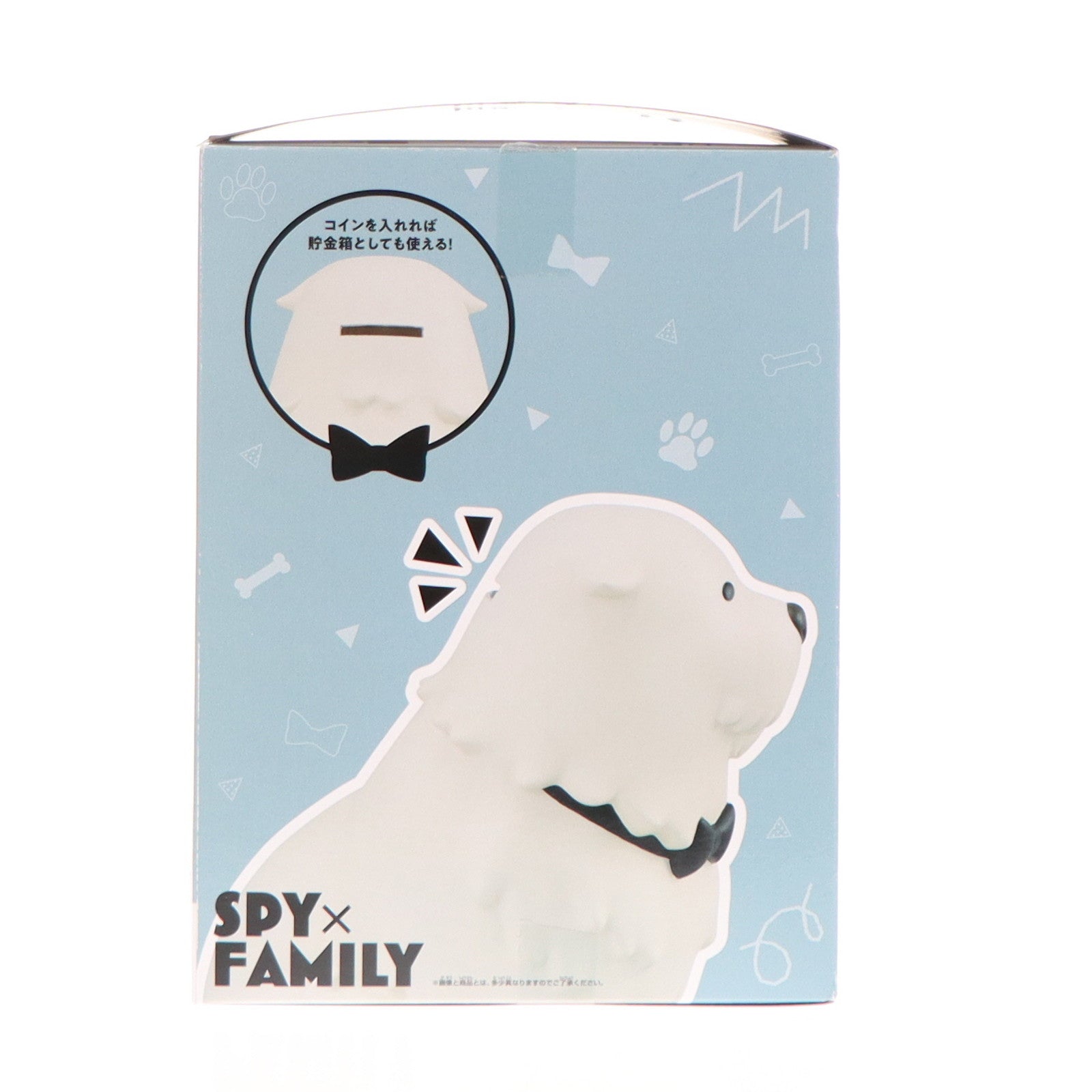 【中古即納】[FIG] ボンド・フォージャー SPY×FAMILY(スパイファミリー) フィグライフ! vol.1 フィギュア プライズ(2745881) バンプレスト(20241210)
