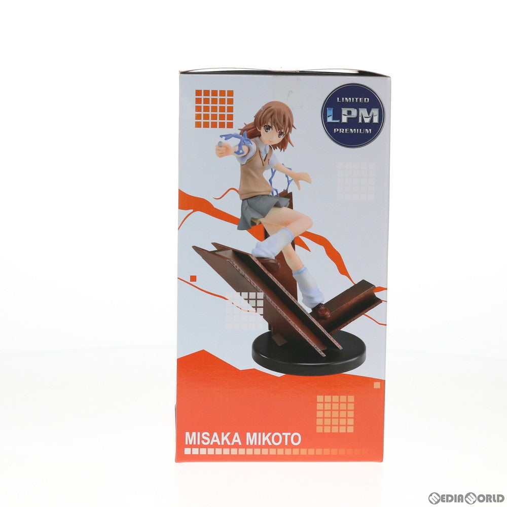 【中古即納】[FIG] 御坂美琴(みさかみこと) とある科学の超電磁砲 リミテッドプレミアムフィギュア プライズ(1037804) セガ(20200229)