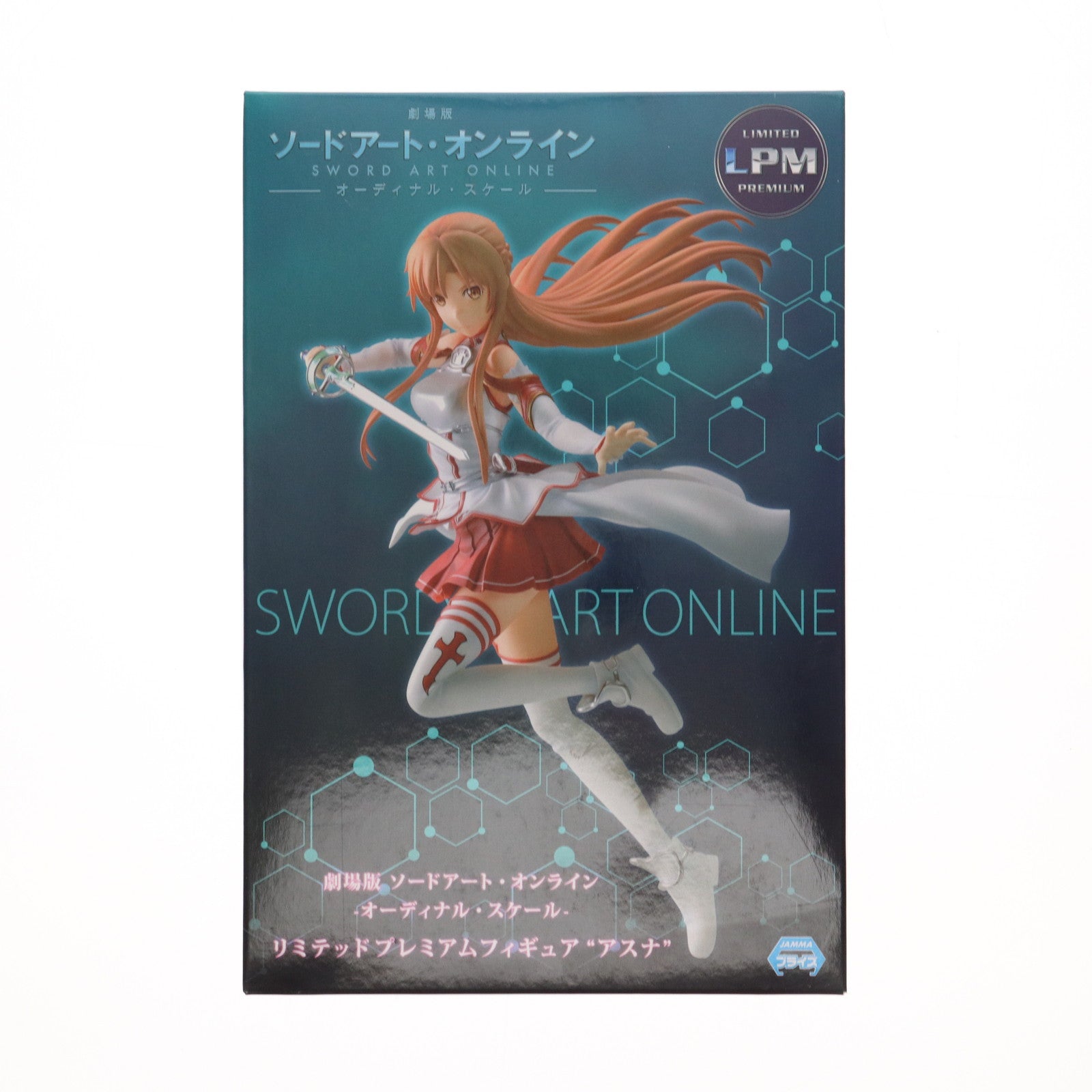 【中古即納】[FIG] アスナ 劇場版 ソードアート・オンライン -オーディナル・スケール- リミテッドプレミアムフィギュア プライズ(1022300) セガ(20171130)
