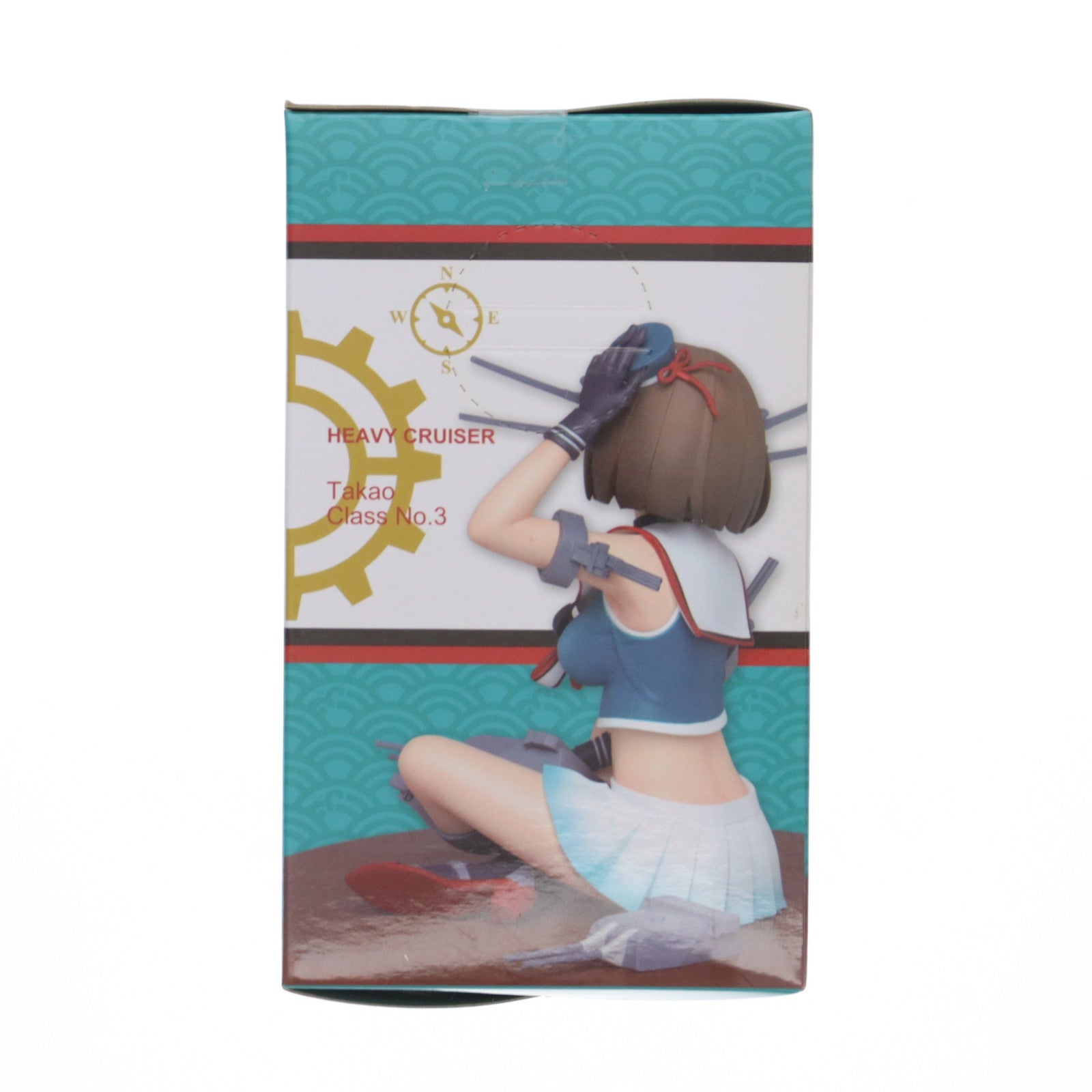 【中古即納】[FIG] 摩耶改二(まやかいに) 艦隊これくしょん-艦これ- 『休日』スケールフィギュア プライズ(459920100) タイトー(20160430)
