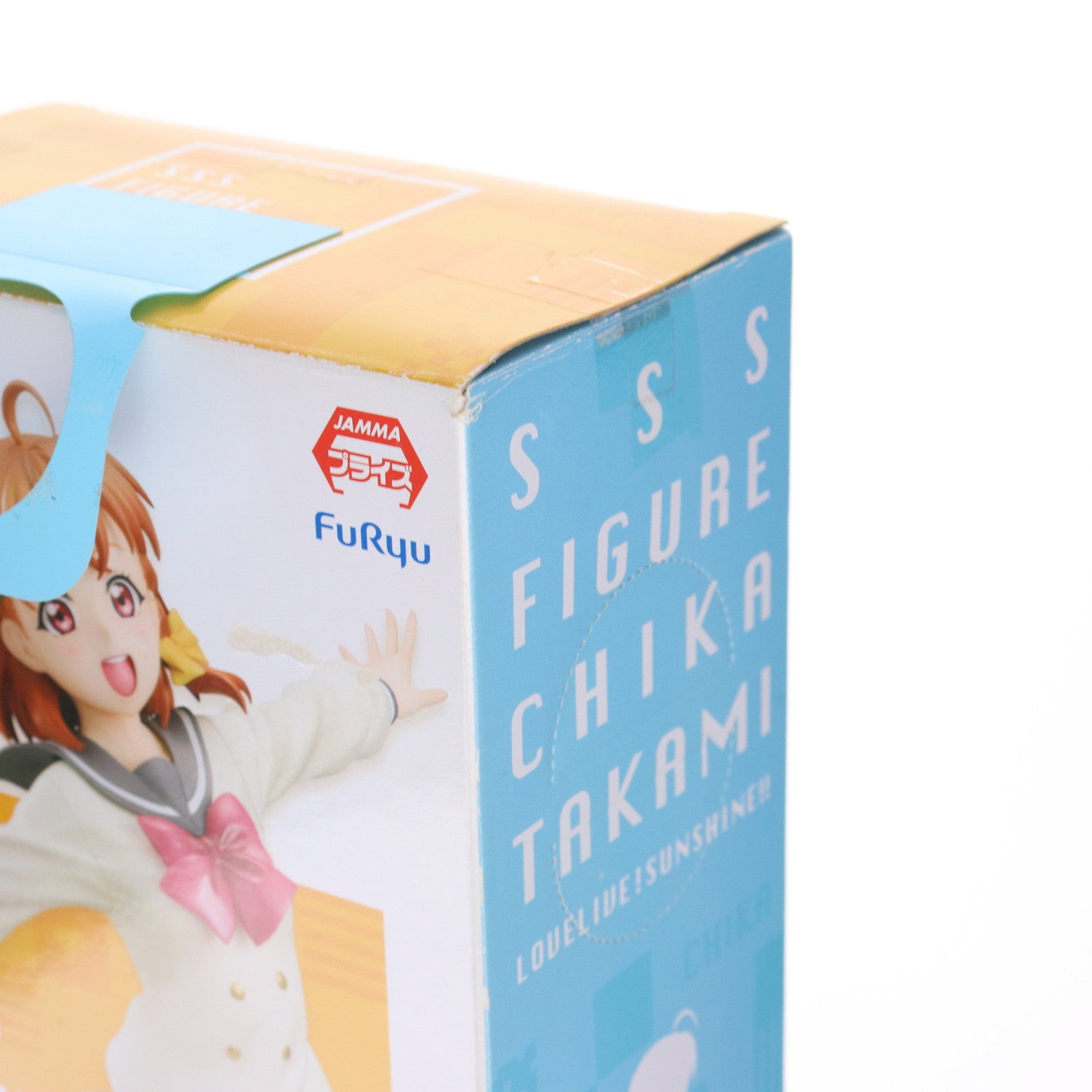 【中古即納】[FIG] 高海千歌(たかみちか) SSSフィギュア-高海千歌- ラブライブ!サンシャイン!! フィギュア プライズ(AMU-PRZ8303) フリュー(20161231)