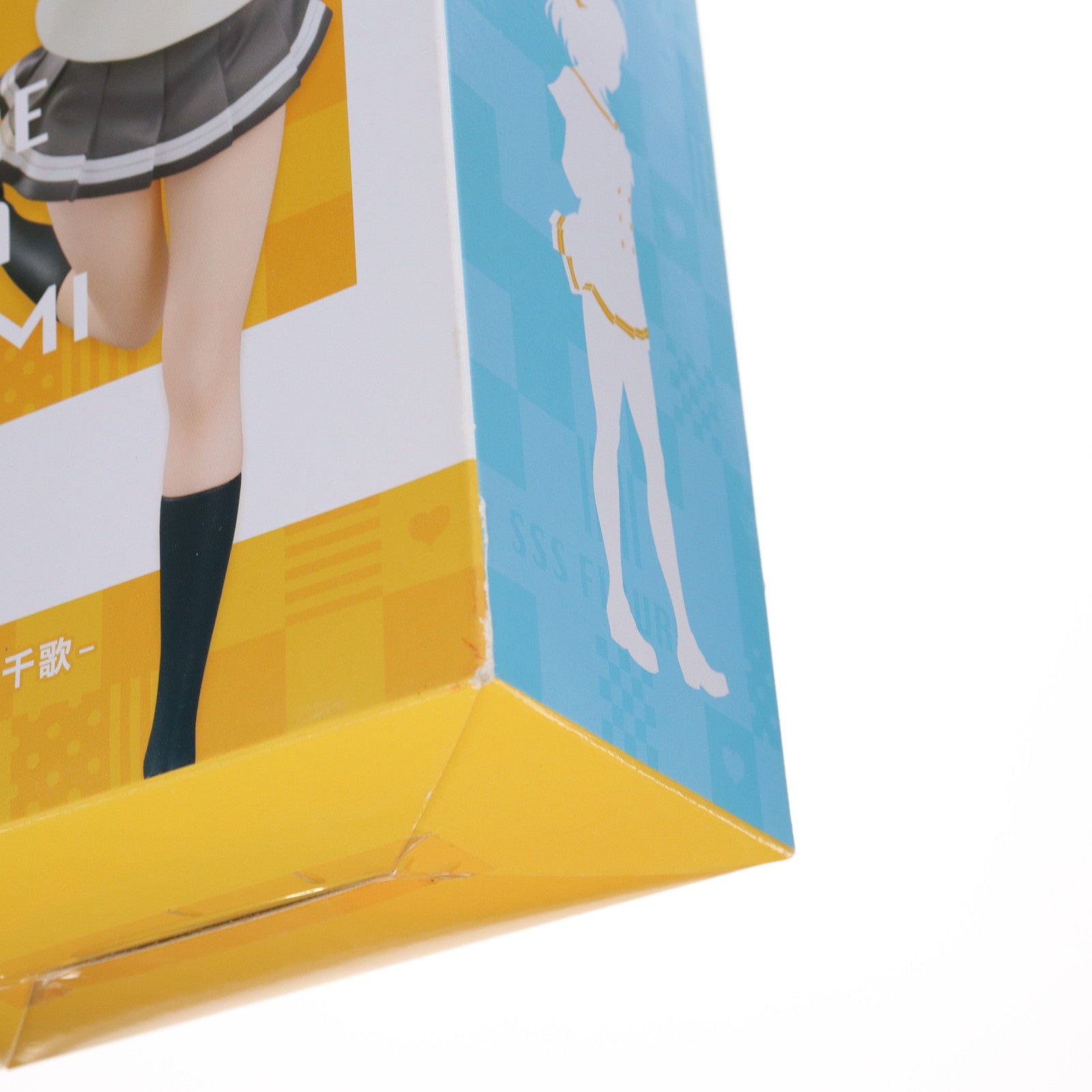 【中古即納】[FIG] 高海千歌(たかみちか) SSSフィギュア-高海千歌- ラブライブ!サンシャイン!! フィギュア プライズ(AMU-PRZ8303) フリュー(20161231)