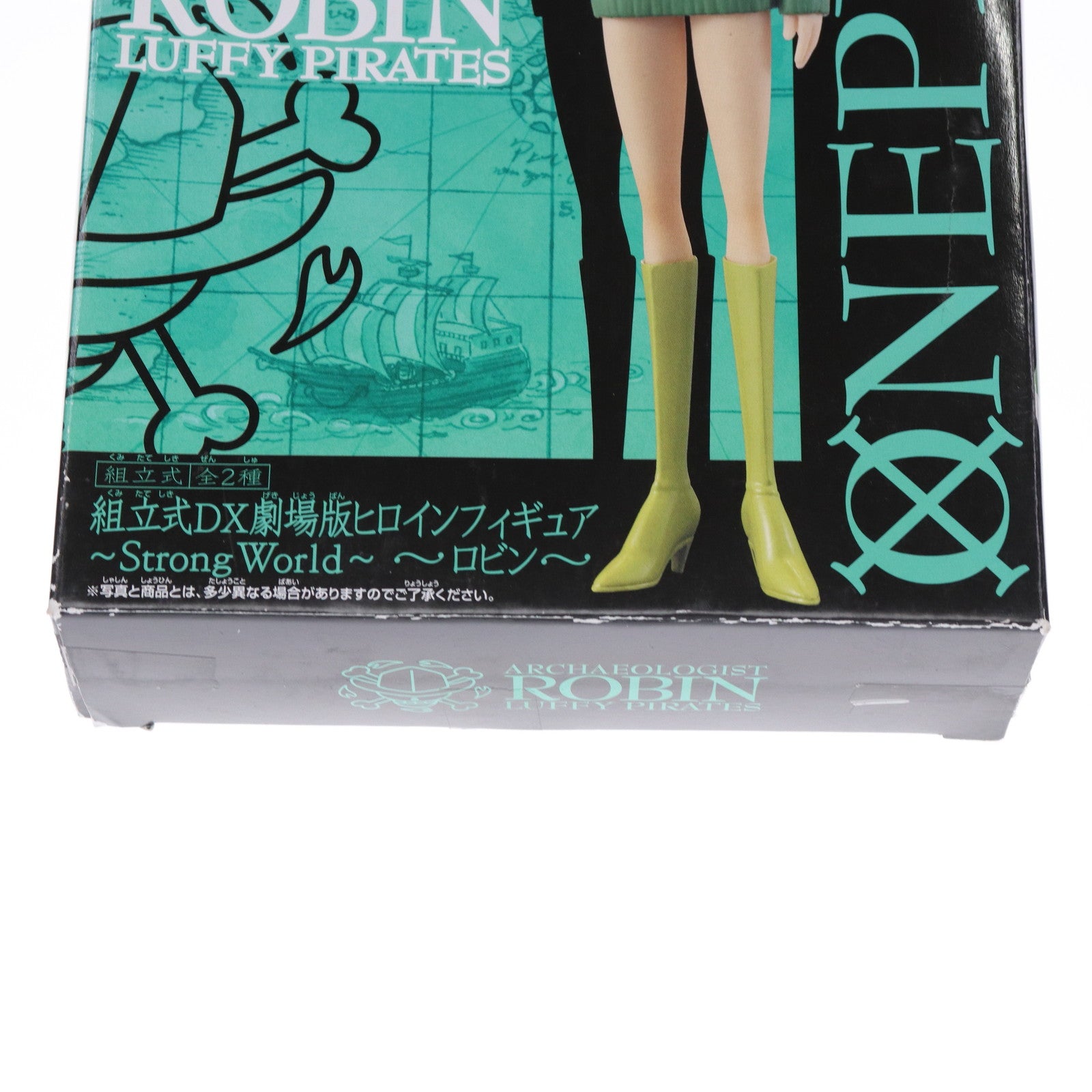 【中古即納】[FIG] ニコ・ロビン ワンピース 劇場版ストロングワールド 組立式DX劇場版ヒロインフィギュア～Strong World～ ONE PIECE プライズ バンプレスト(20100131)