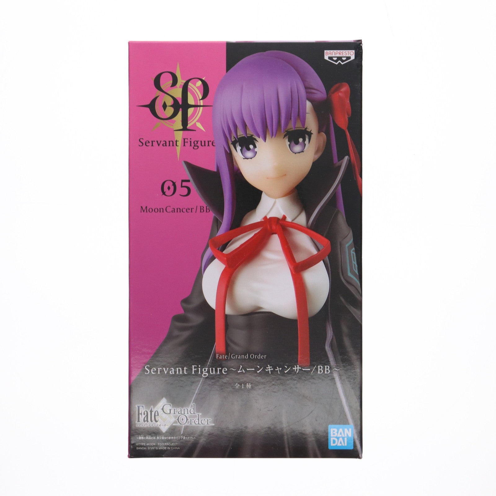 【中古即納】[FIG] ムーンキャンサー/BB Servant Figure～ムーンキャンサー/BB～ Fate/Grand Order(フェイト/グランドオーダー) フィギュア プライズ(2502960) バンプレスト(20210630)