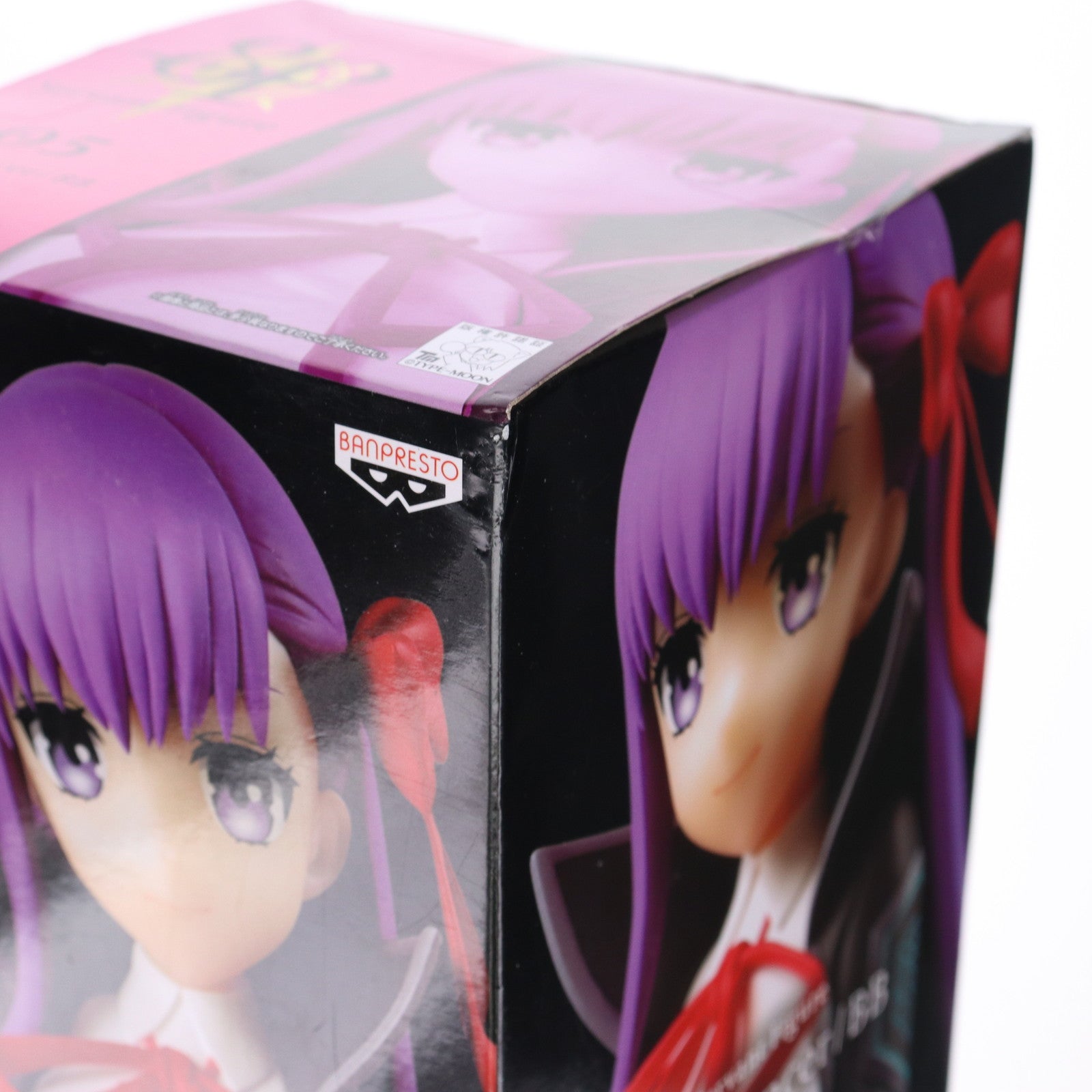 【中古即納】[FIG] ムーンキャンサー/BB Servant Figure～ムーンキャンサー/BB～ Fate/Grand Order(フェイト/グランドオーダー) フィギュア プライズ(2502960) バンプレスト(20210630)