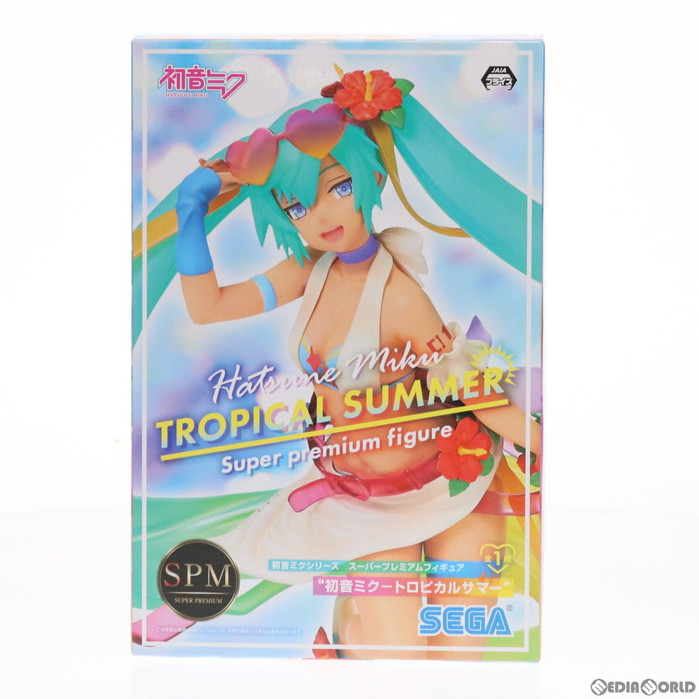 【中古即納】[FIG] 初音ミク キャラクター・ボーカル・シリーズ01 初音ミク スーパープレミアムフィギュア 初音ミク-トロピカルサマー プライズ(1042183) セガ(20200930)