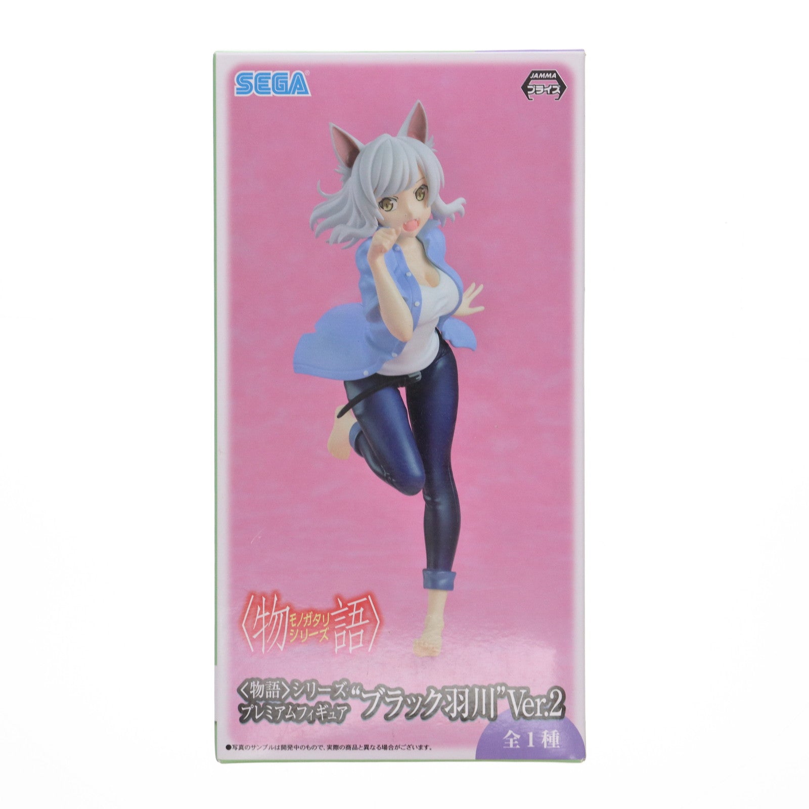 【中古即納】[FIG] ブラック羽川(ブラックはねかわ) 物語シリーズ プレミアムフィギュア『ブラック羽川』2017 プライズ(1019296) セガ(20170520)