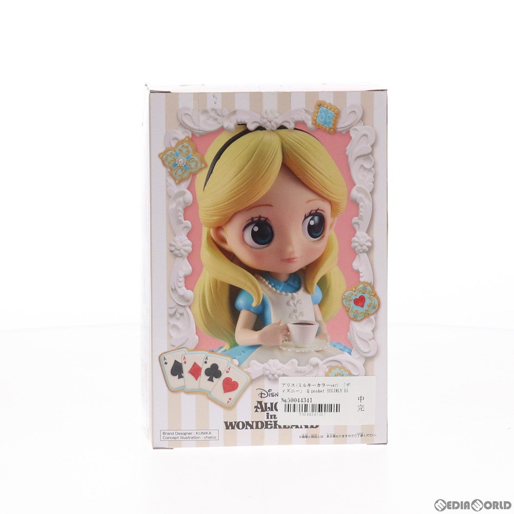 【中古即納】[FIG] アリス(ミルキーカラーver) Q posket SUGIRLY Disney Characters -Alice- 不思議の国のアリス フィギュア プライズ(38672) バンプレスト(20180920)