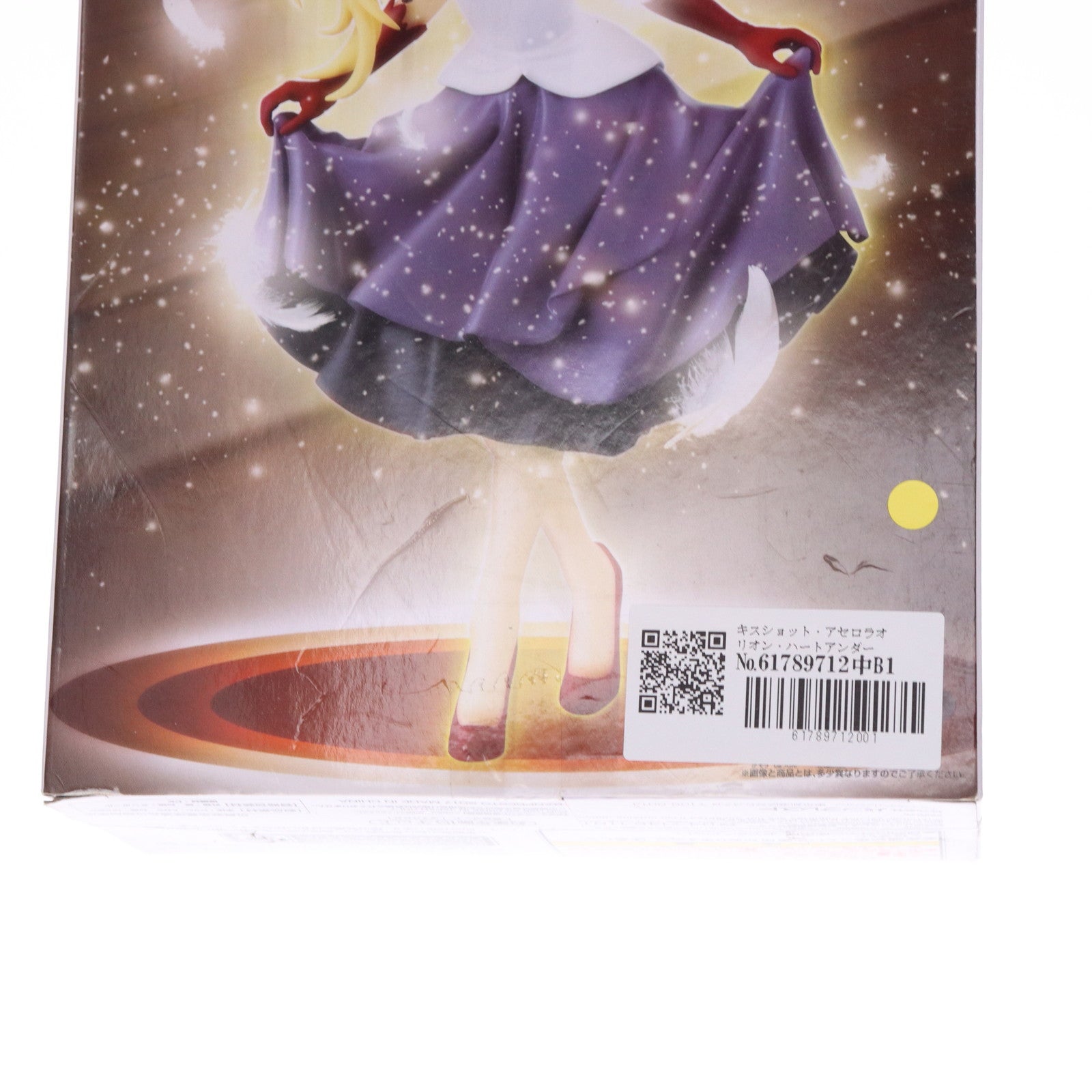 【中古即納】[FIG] キスショット・アセロラオリオン・ハートアンダーブレード 17歳ver. SQフィギュア 西尾維新アニメプロジェクト 物語シリーズ 傷物語 II 熱血篇 プライズ(37452) バンプレスト(20170615)