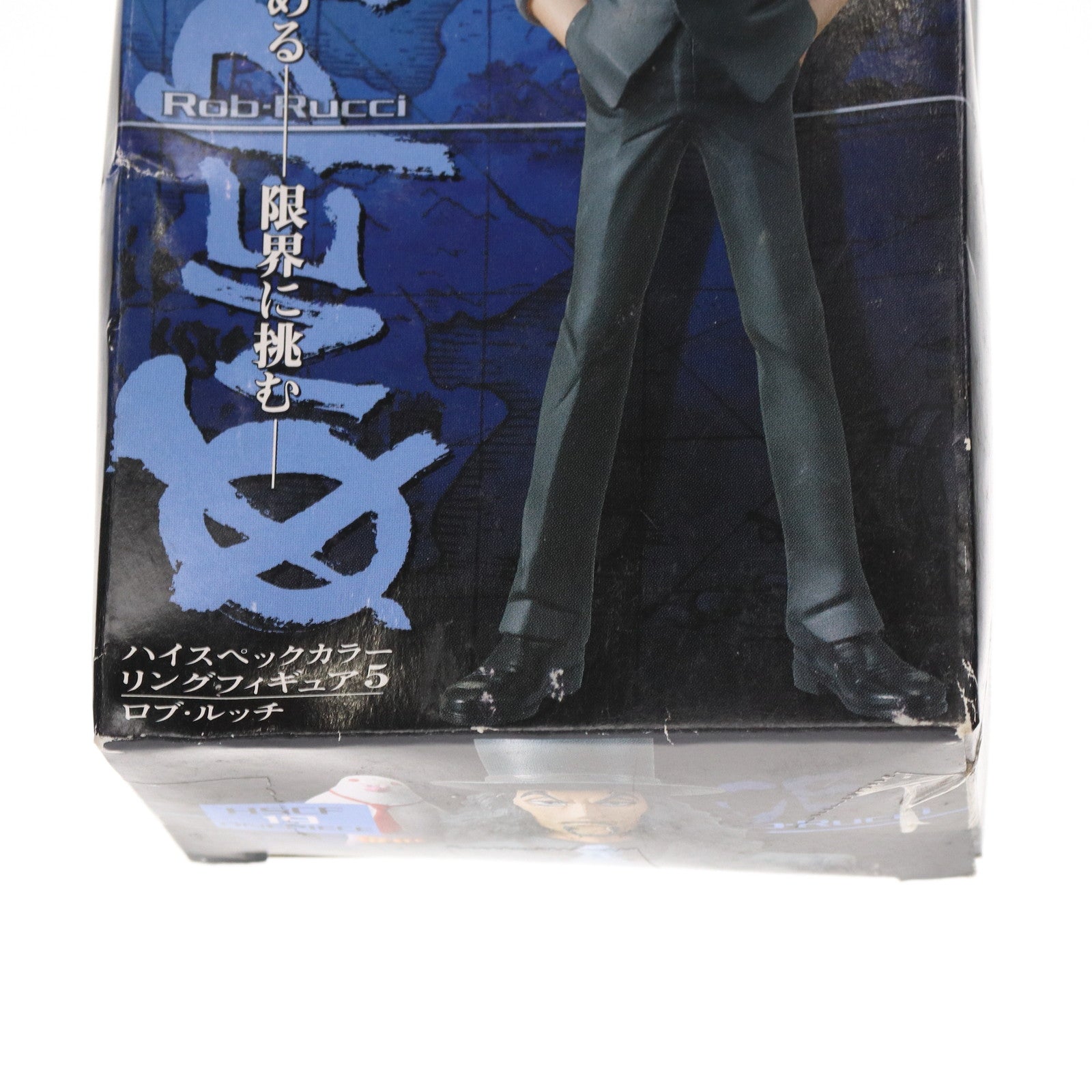 【中古即納】[FIG] ロブ・ルッチ ワンピース ハイスペックカラーリングフィギュア5 No.19 ONE PIECE プライズ バンプレスト(20101231)