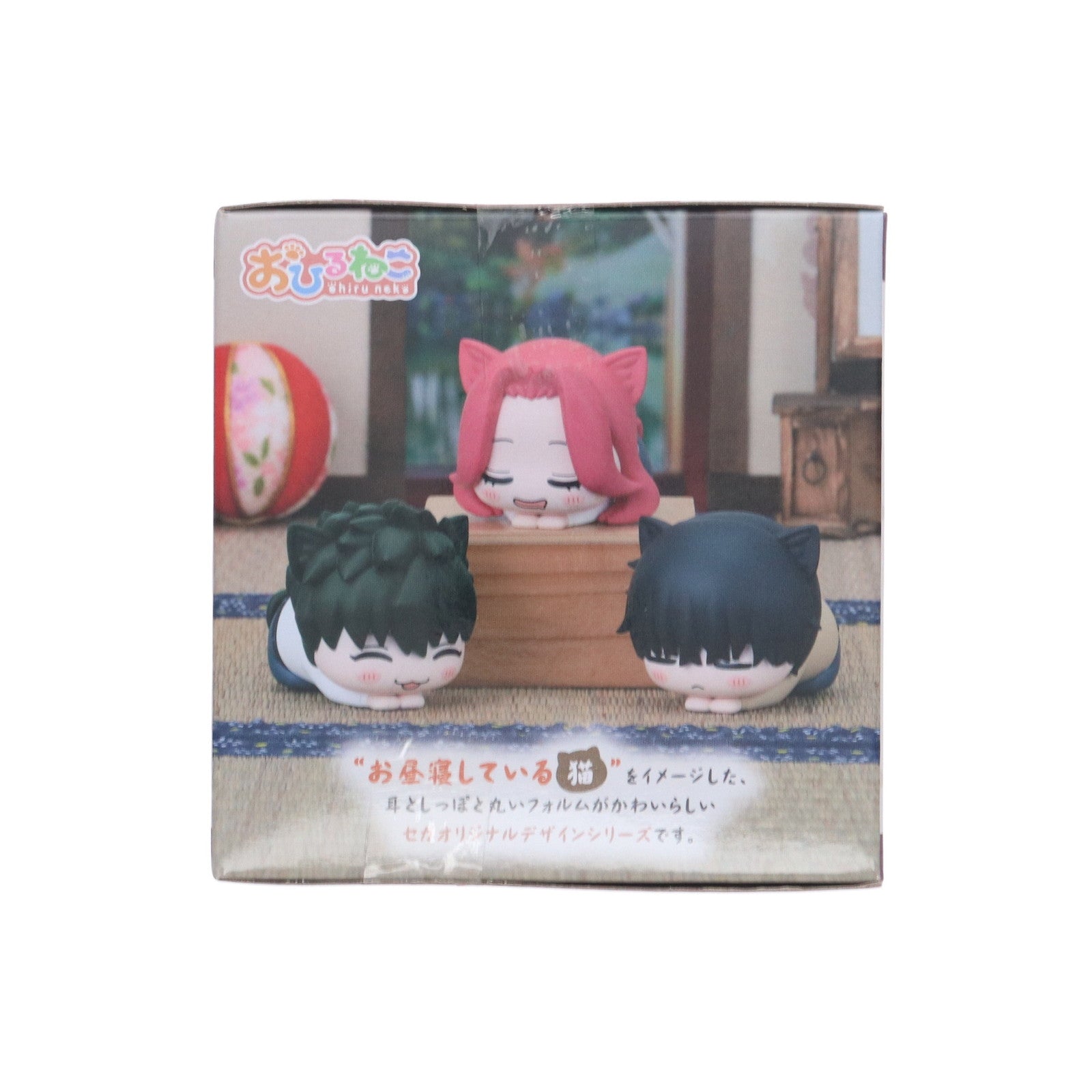 【中古即納】[FIG] 染井吉乃(そめいよしの) 来世は他人がいい おひるねこミニフィギュア(EX) プライズ(1115213) セガ(20241220)