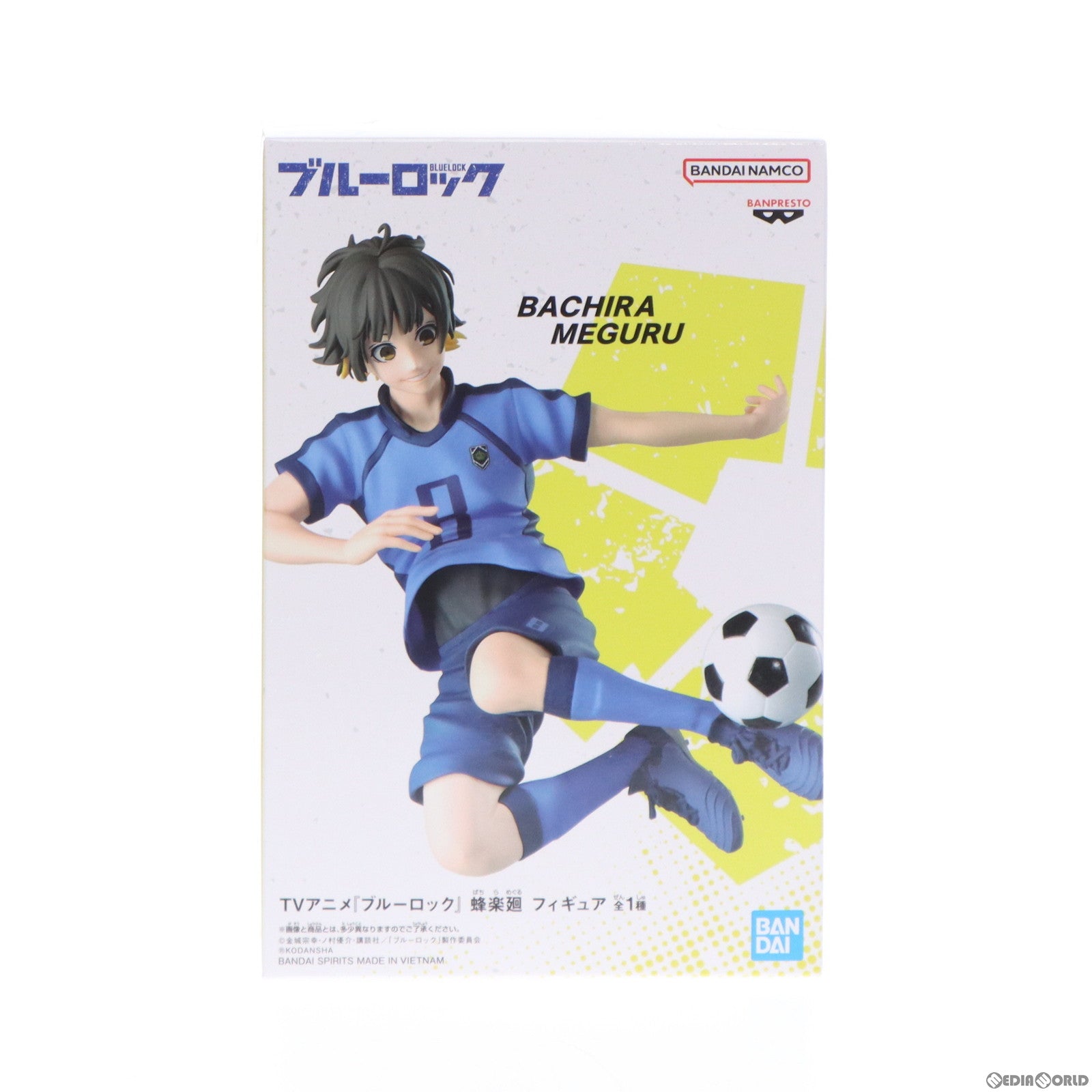 【中古即納】[FIG] 蜂楽廻(ばちらめぐる) ブルーロック フィギュア プライズ(2613633) バンプレスト(20221210)