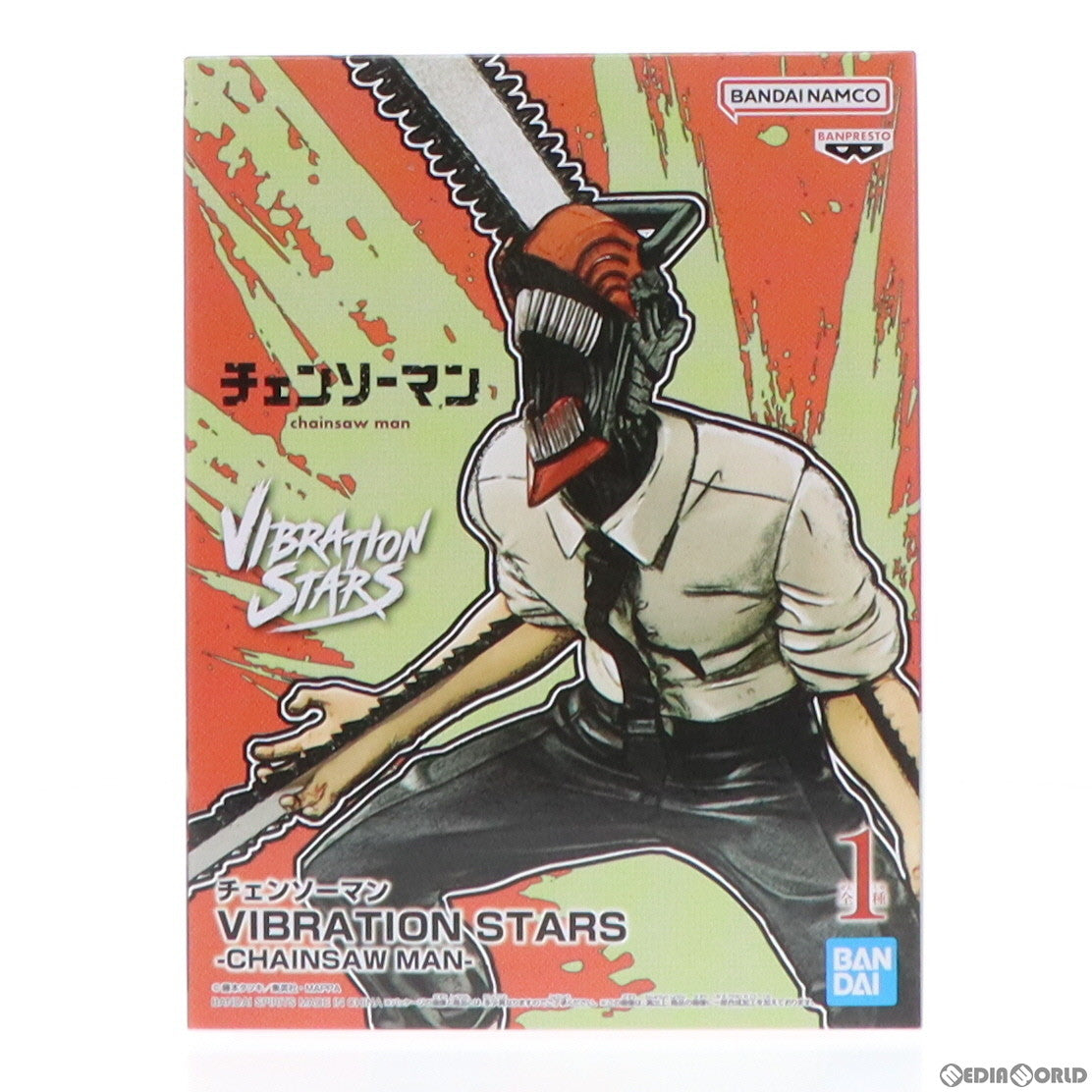 【中古即納】[FIG] チェンソーマン VIBRATION STARS-CHAINSAW MAN- フィギュア プライズ(2535281) バンプレスト(20221031)