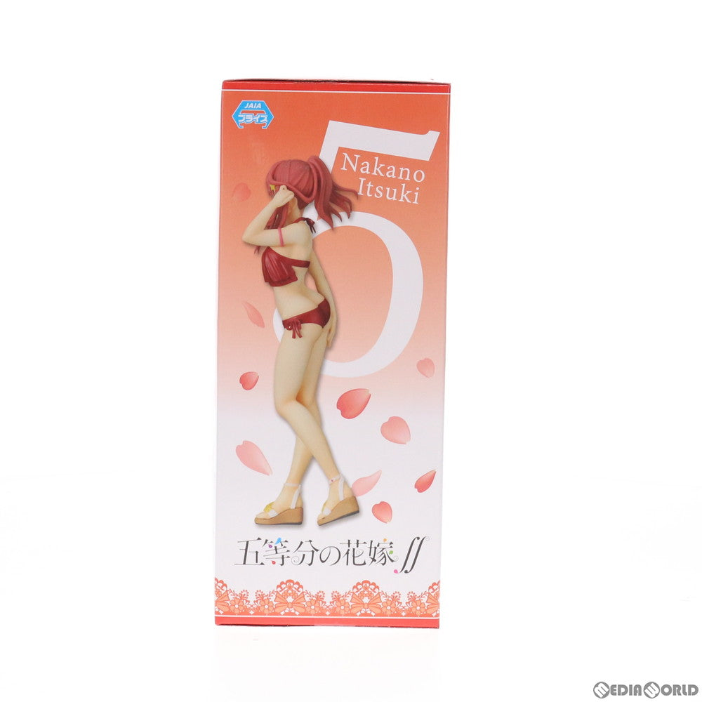 【中古即納】[FIG] 中野五月(なかのいつき) 五等分の花嫁∬ プレミアムフィギュア プライズ(1047516) セガ(20210220)