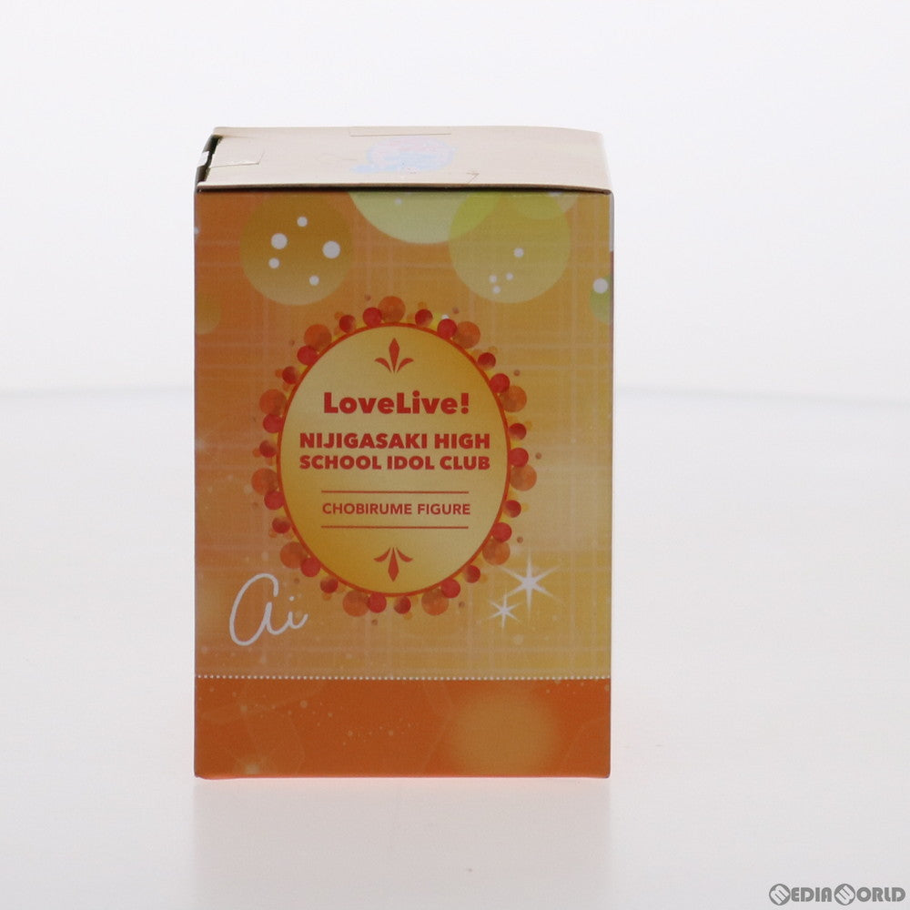 【中古即納】[FIG] 宮下愛(みやしたあい) ちょびるめフィギュア-二年生- ラブライブ! 虹ヶ咲学園スクールアイドル同好会 プライズ(AMU-PRZ11733) フリュー(20210120)