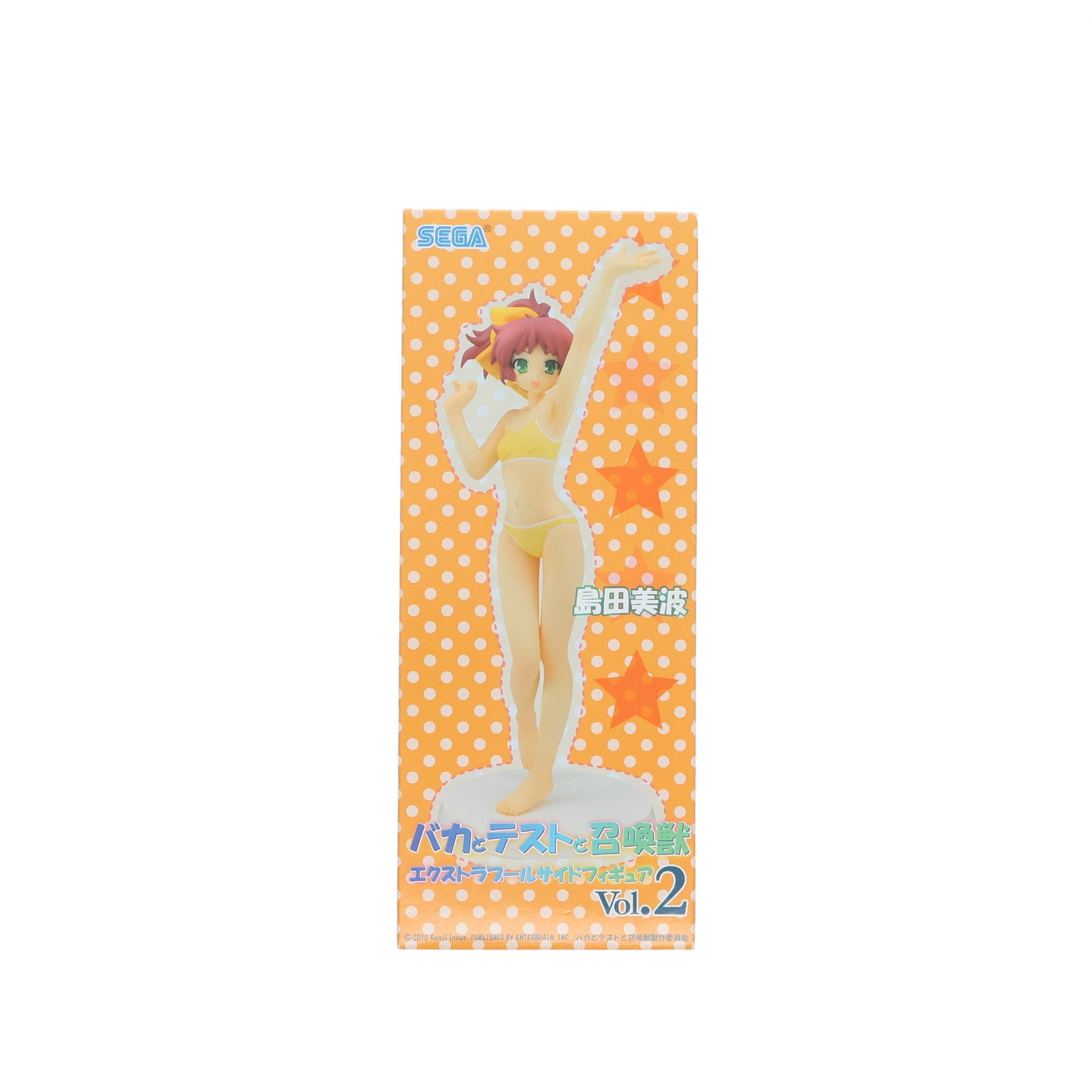 【中古即納】[FIG] 島田美波(しまだみなみ) バカとテストと召喚獣 エクストラプールサイドフィギュアVol.2 プライズ セガ(20110630)