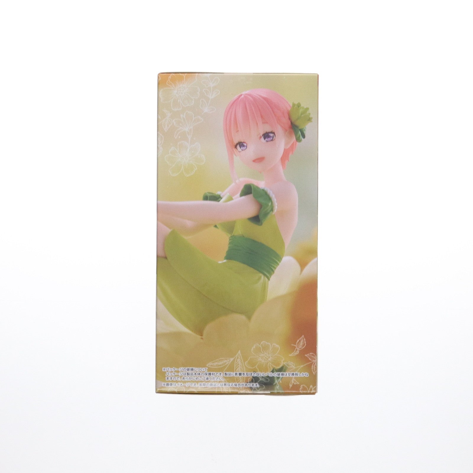 【中古即納】[FIG] 中野一花(なかのいちか) 五等分の花嫁∽ Bloo-me!-中野一花- フィギュア プライズ(AMU-PRZ18768) フリュー(20250420)