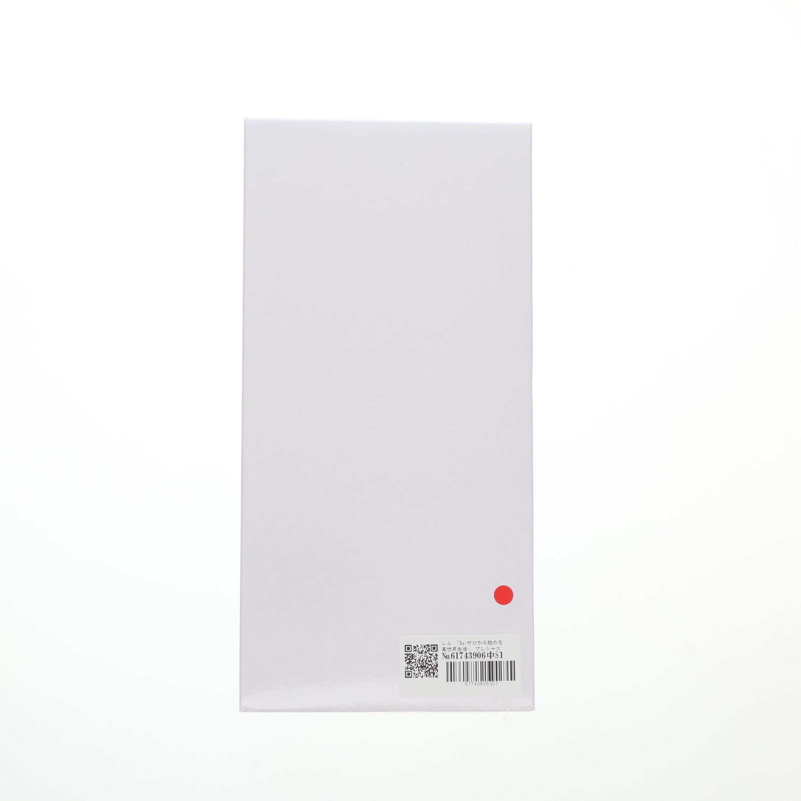 【中古即納】[FIG] タイトーオンラインクレーン限定 レム Re:ゼロから始める異世界生活 プレシャスフィギュア レム～プリティ天使 ver.～ プライズ タイトー(20240831)