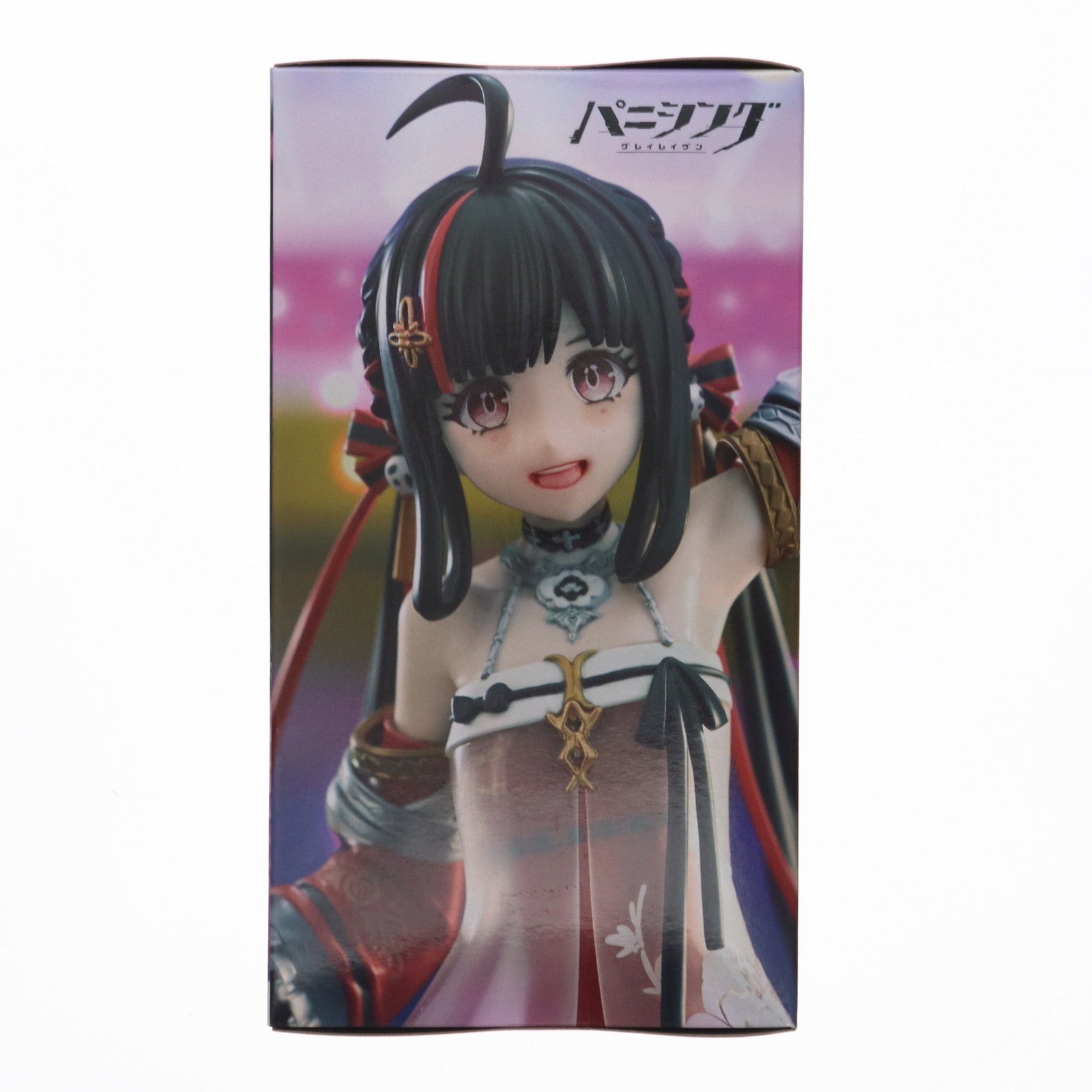 【中古即納】[FIG] 蒲牢・華鐘(ホロウ・カショウ) パニシング:グレイレイヴン ぬーどるストッパーフィギュア-蒲牢・華鐘- プライズ(AMU-PRZ17761) フリュー(20241227)