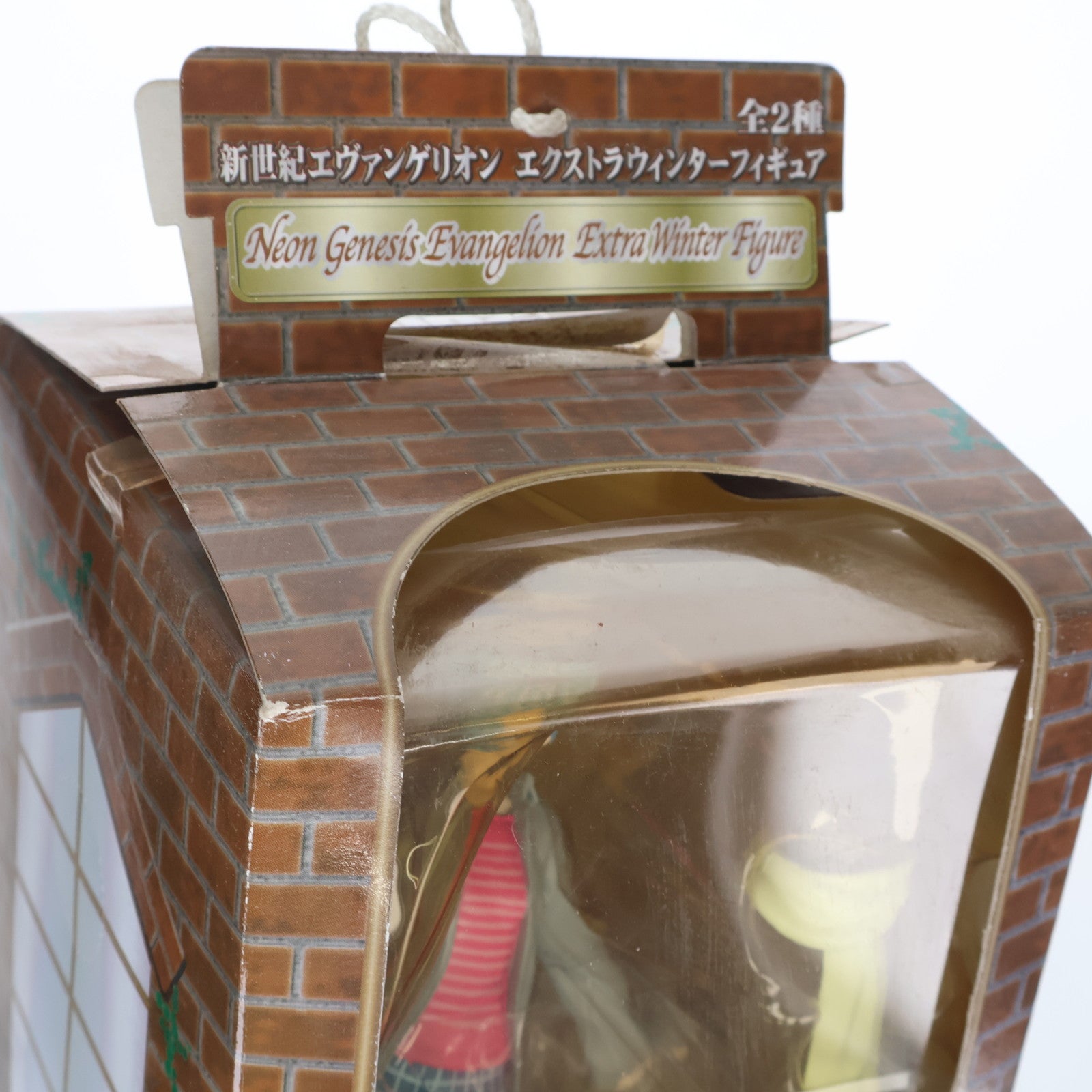 【中古即納】[FIG] 綾波レイ 新世紀エヴァンゲリオン エクストラウィンターフィギュア プライズ セガ(20031231)