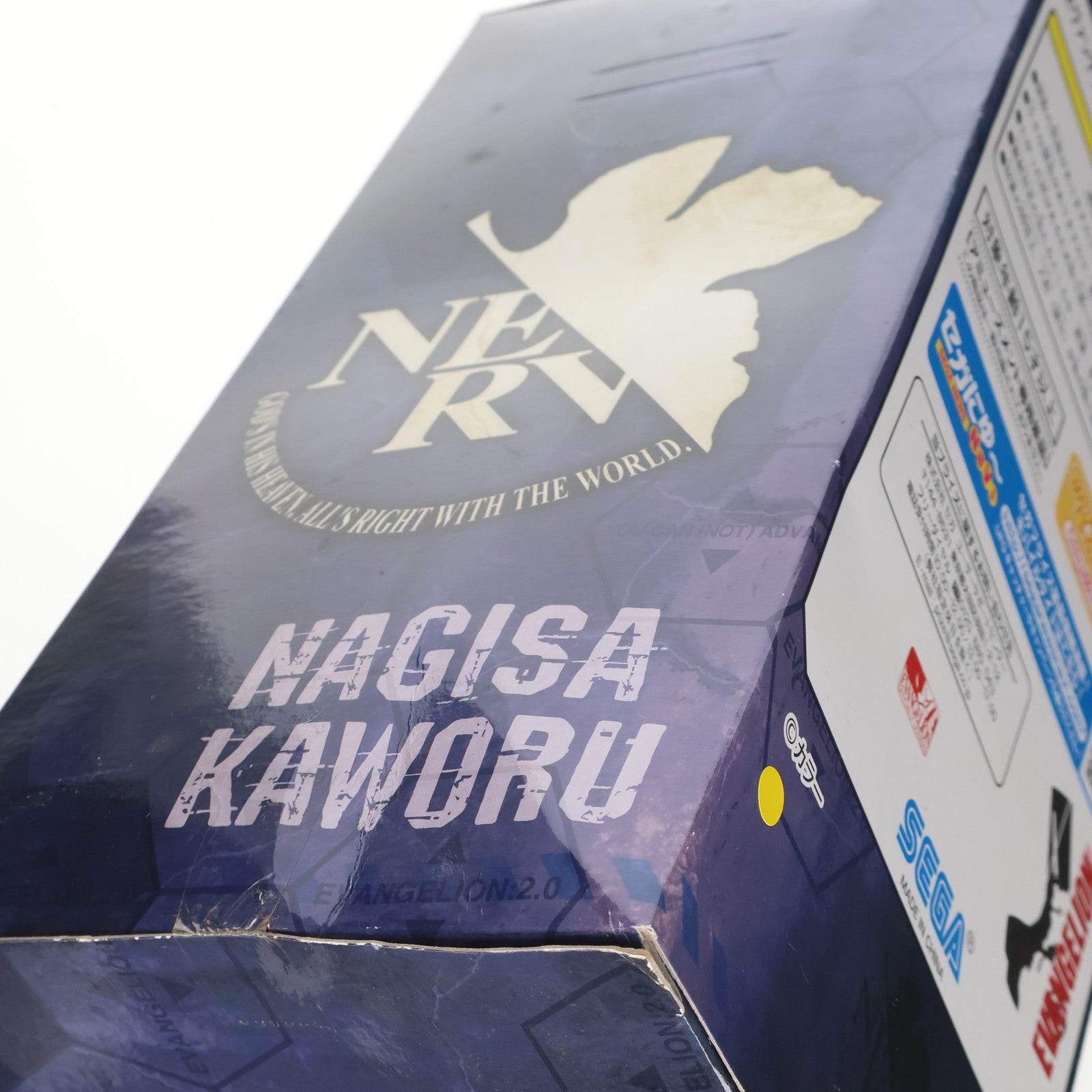 【中古即納】[FIG] 綾波レイ ヱヴァンゲリヲン新劇場版 プレミアムフィギュアVol.4.5 プライズ(23709) セガ(20120831)
