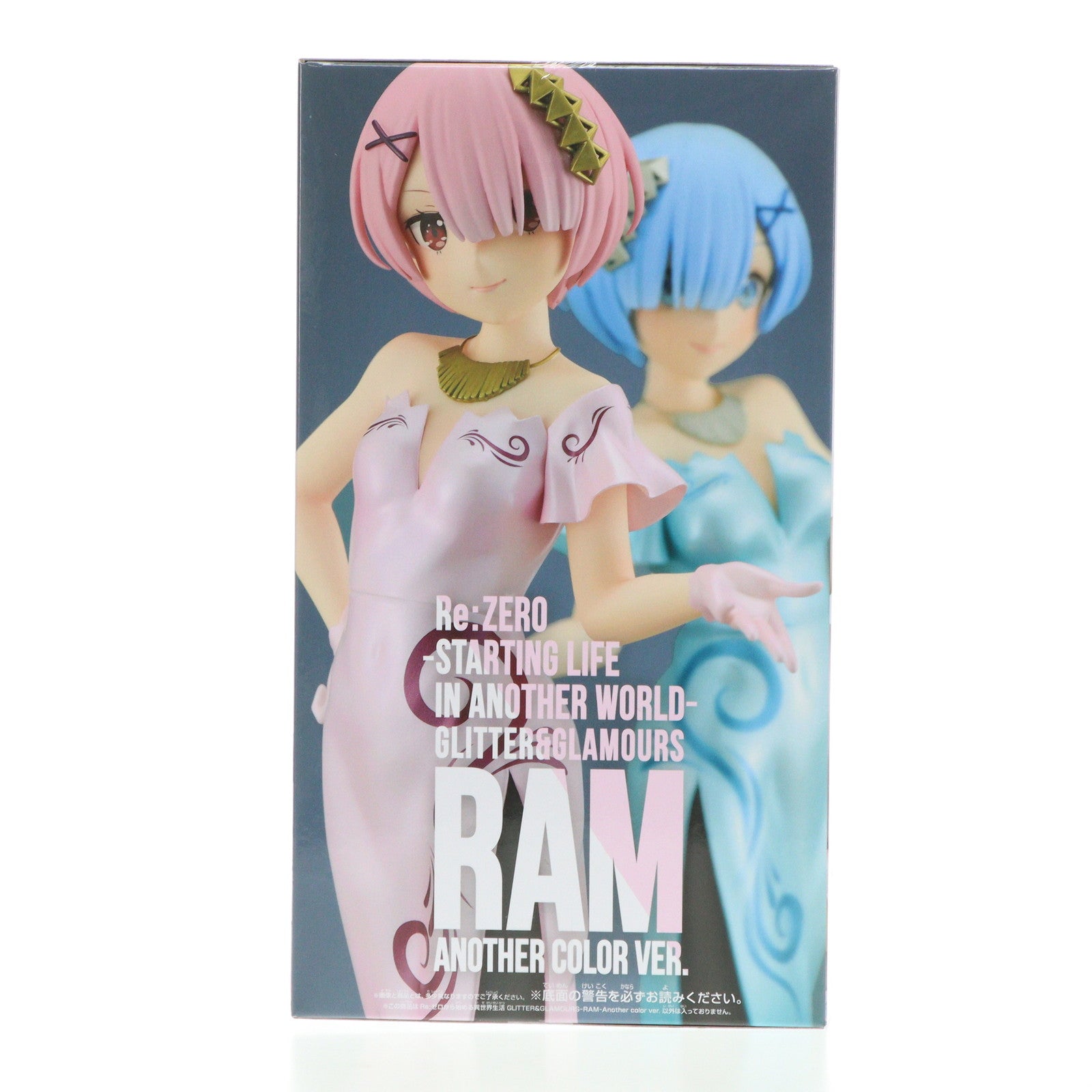 【中古即納】[FIG] ラム Re:ゼロから始める異世界生活 GLITTER&GLAMOURS-REM-Another color ver. フィギュア プライズ(2733220) バンプレスト(20240731)