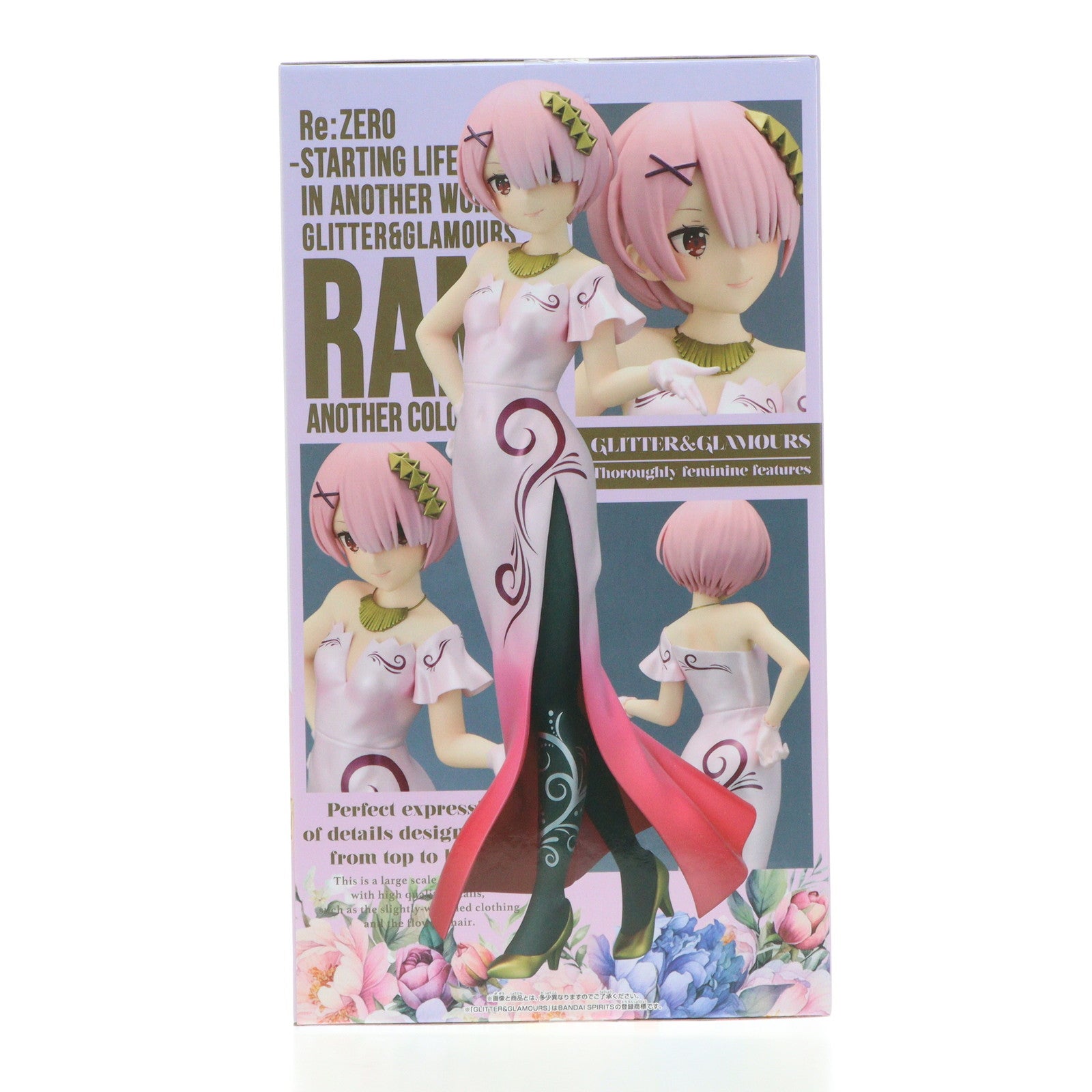 【中古即納】[FIG] ラム Re:ゼロから始める異世界生活 GLITTER&GLAMOURS-REM-Another color ver. フィギュア プライズ(2733220) バンプレスト(20240731)