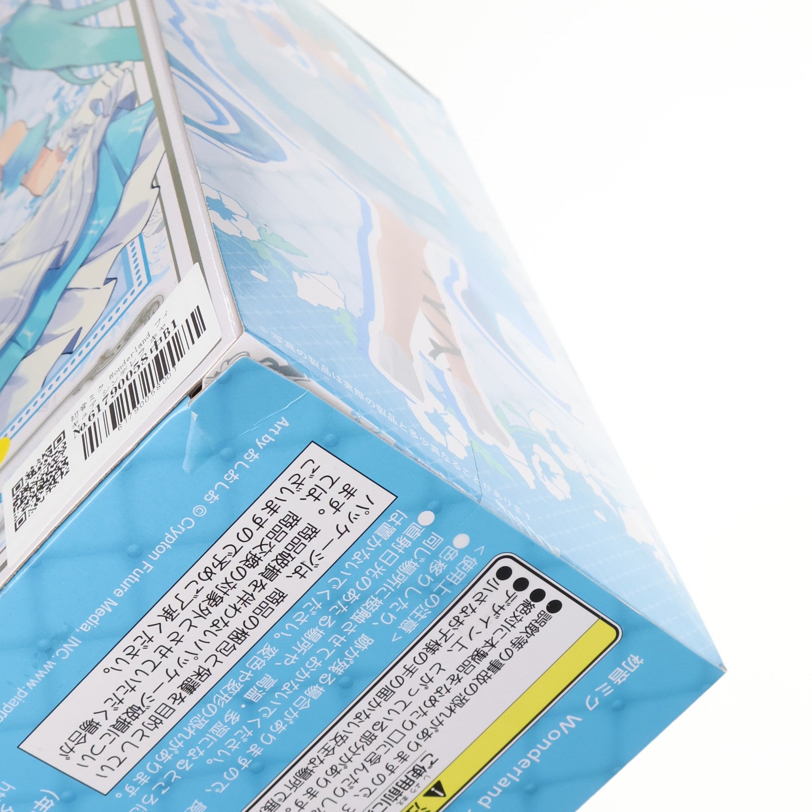 【中古即納】[FIG] 初音ミク-スプラッシュパレード キャラクター・ボーカル・シリーズ01 初音ミク スーパープレミアムフィギュア プライズ(1052356) セガ(20210831)