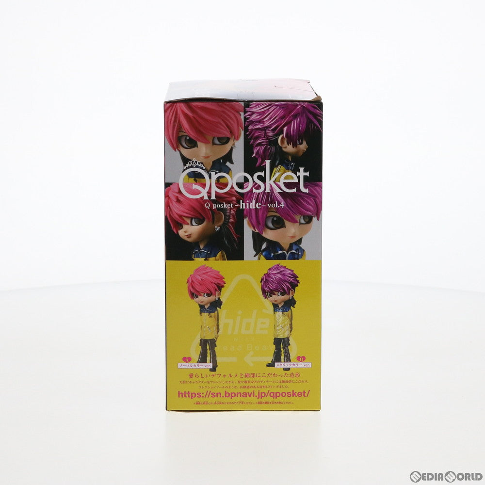 【中古即納】[FIG] hide A(通常カラー) Q posket-hide-vol.4 フィギュア プライズ(39430) バンプレスト(20190610)