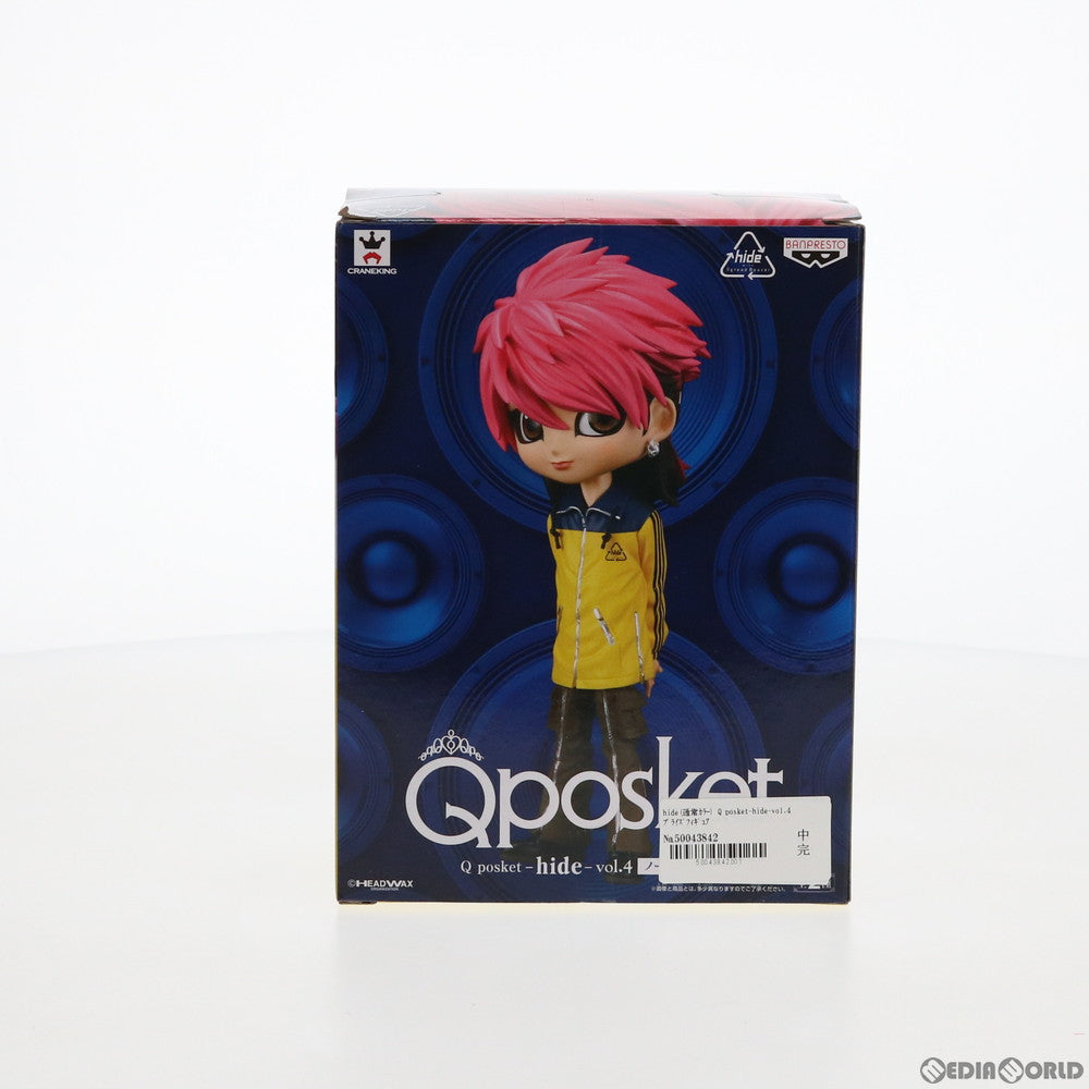 【中古即納】[FIG] hide A(通常カラー) Q posket-hide-vol.4 フィギュア プライズ(39430) バンプレスト(20190610)