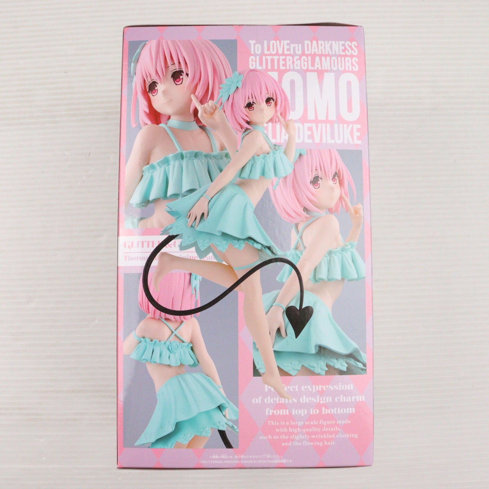 【中古即納】[FIG] モモ・ベリア・デビルーク To LOVEる-とらぶる- ダークネス GLITTER&GLAMOURS フィギュア プライズ(2730224) バンプレスト(20250228)