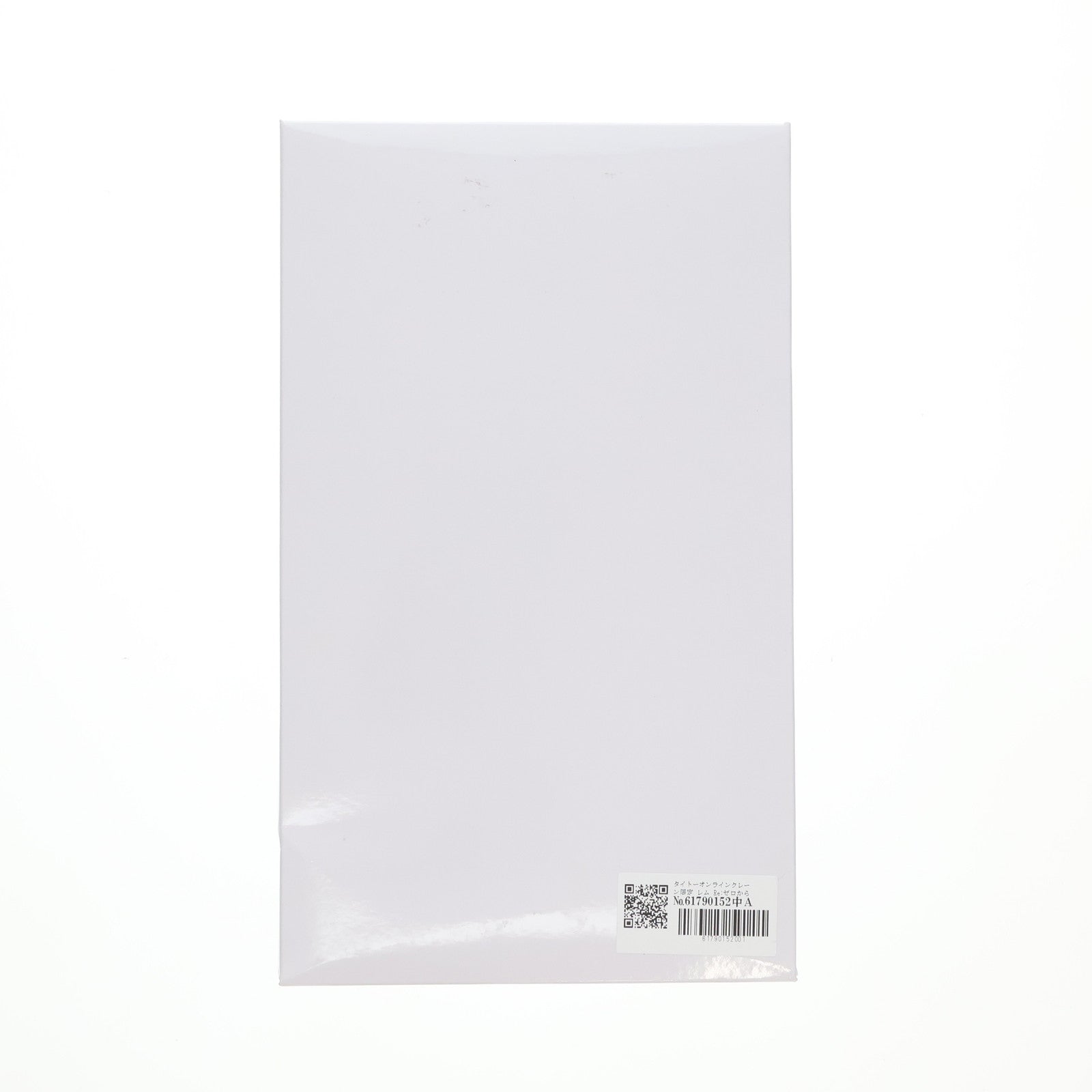 【中古即納】[FIG] タイトーオンラインクレーン限定 レム Re:ゼロから始める異世界生活 プレシャスフィギュア レム～マジシャンver.～Renewal プライズ タイトー(20250210)