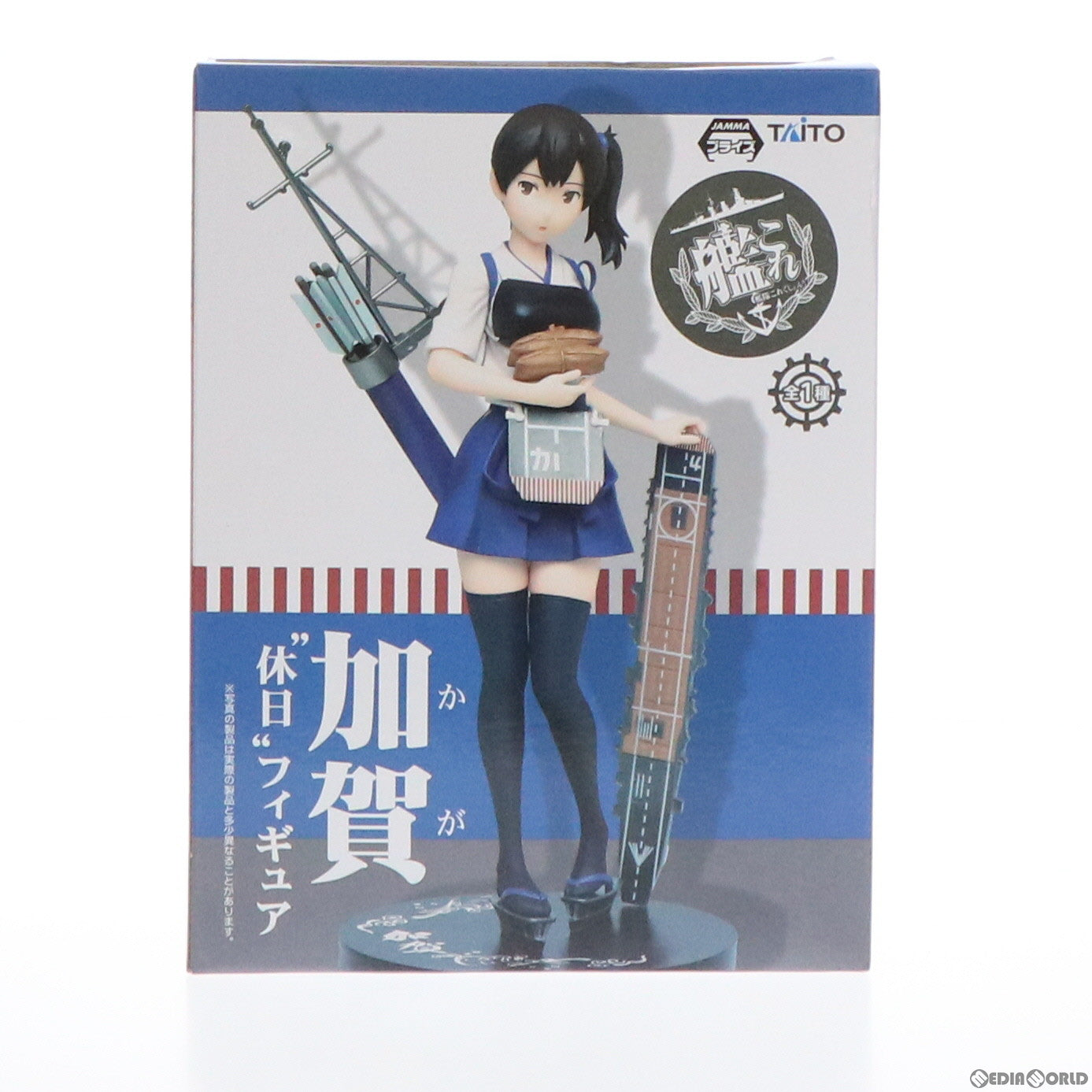 【中古即納】[FIG] 加賀(かが) 艦隊これくしょん～艦これ～ 『休日』フィギュア プライズ(459979700) タイトー(20170430)