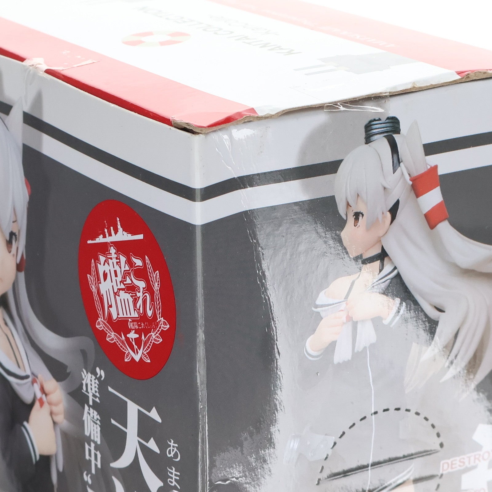 【中古即納】[FIG] 天津風(あまつかぜ) 『準備中』フィギュア 艦隊これくしょん -艦これ- プライズ(459981600) タイトー(20170520)