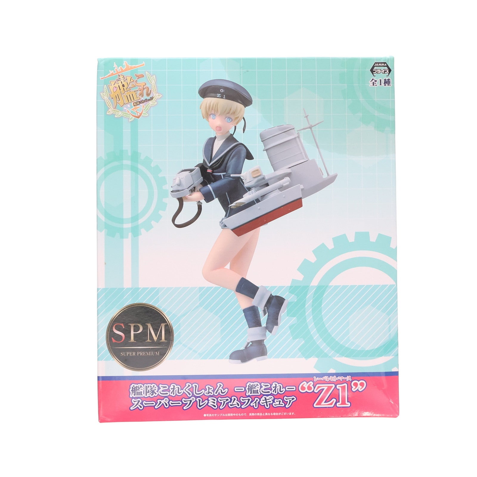 艦これ