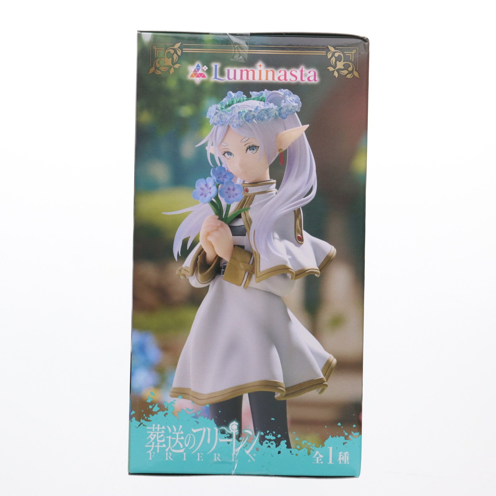 【中古即納】[FIG] フリーレン 葬送のフリーレン Luminasta『フリーレン』～花畑～ フィギュア プライズ(1118950) セガ(20250529)