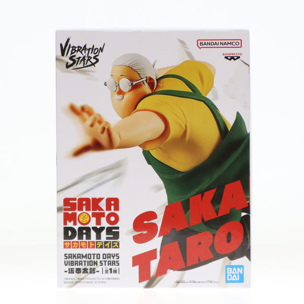 サカモトデイズ 坂本太郎 フィギュア 6点セット 未開封 BANPRESTO SAKAMOTO DAYS VIBRATION STARS 坂本太郎 【新品・未