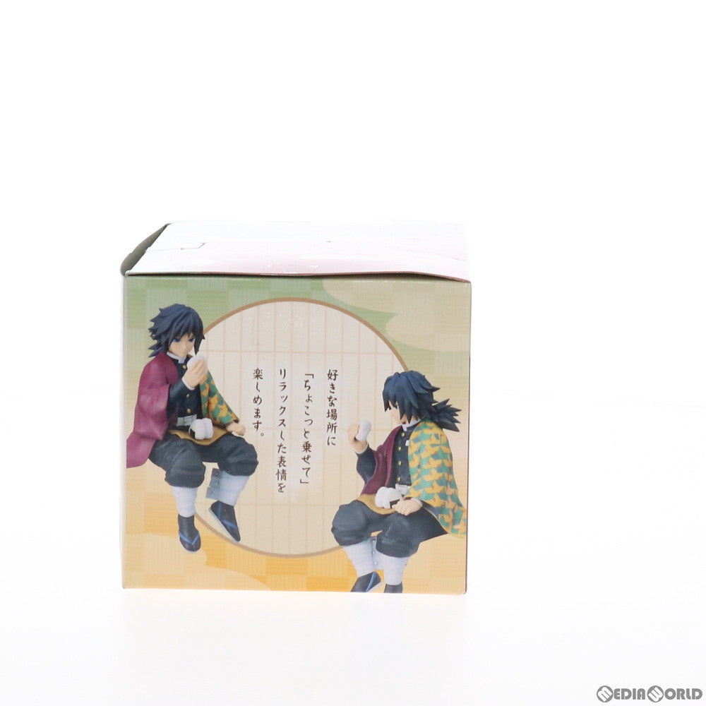 【中古即納】[FIG] 冨岡義勇(とみおかぎゆう) 鬼滅の刃 プレミアムちょこのせフィギュア プライズ(1052325) セガ(20210930)