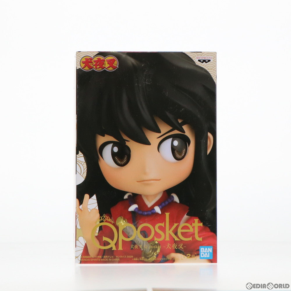 【中古即納】[FIG] 犬夜叉(いぬやしゃ) B(人間) Q posket -犬夜叉- フィギュア プライズ(2521385) バンプレスト(20210820)