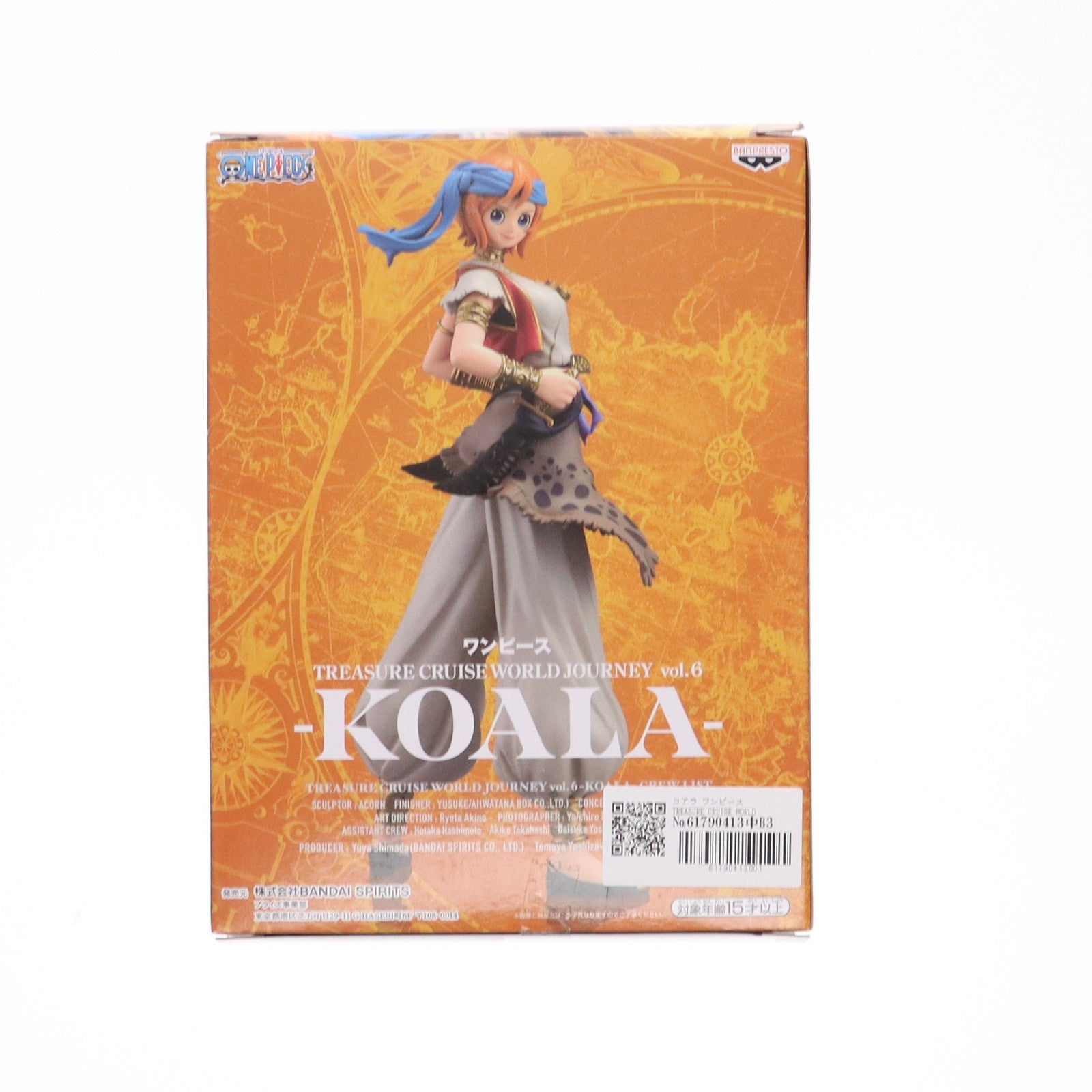BANPRESTO - KOH【ワンピース フィギュア】 Amazon.co.jp: バンプレスト ワンピース FLAG DIAMOND SHIP