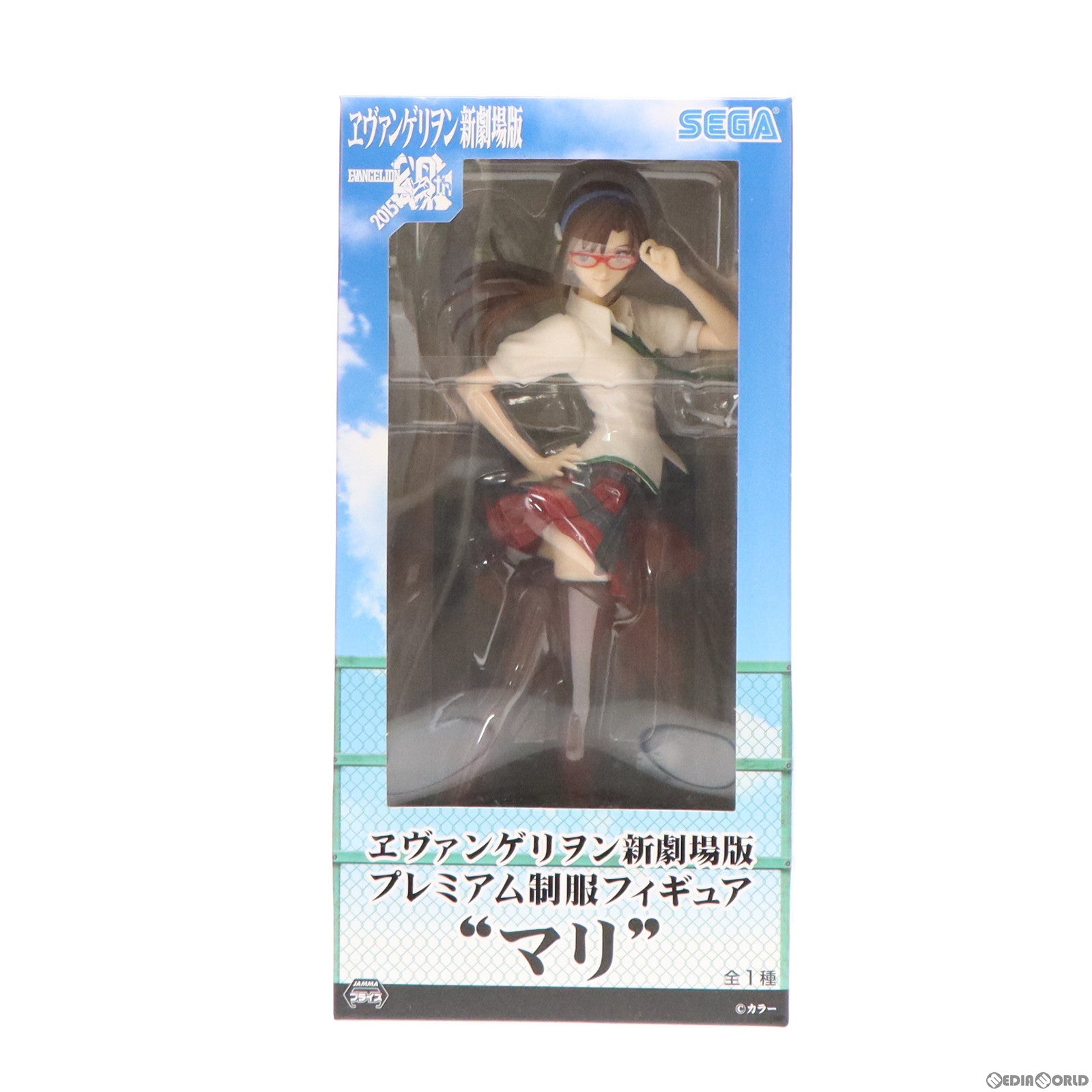 【中古即納】[FIG] 真希波・マリ・イラストリアス ヱヴァンゲリヲン新劇場版 プレミアム制服フィギュア 『マリ』 プライズ(1010372) セガ(20151210)