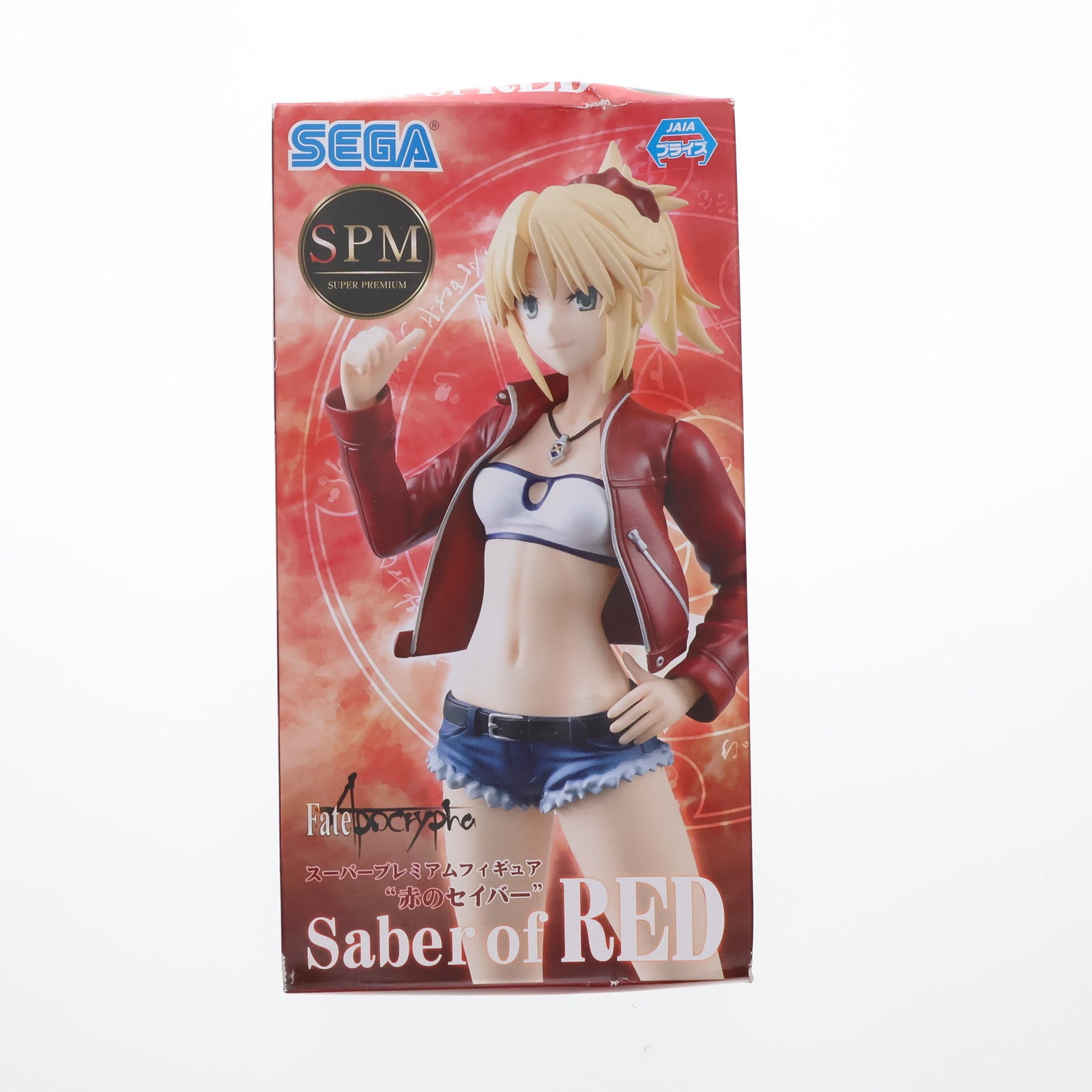 ［フィギュア/176］Fate フィギュア まとめ売り b09dg3rxxq.jpg