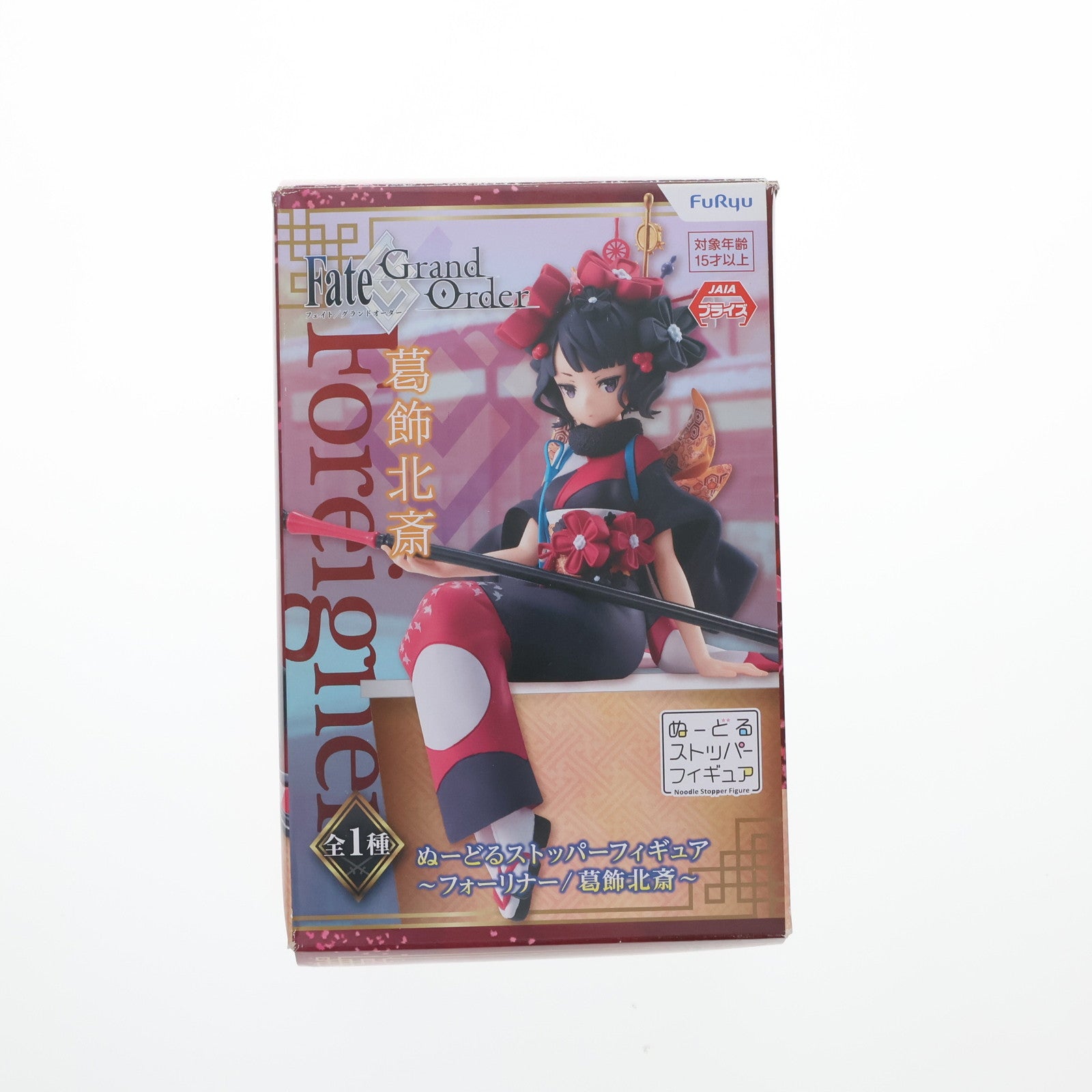【中古即納】[FIG] フォーリナー/葛飾北斎(かつしかほくさい) Fate/Grand Order(フェイト/グランドオーダー) ぬーどるストッパーフィギュア プライズ(AMU-PRZ11805) フリュー(20220930)