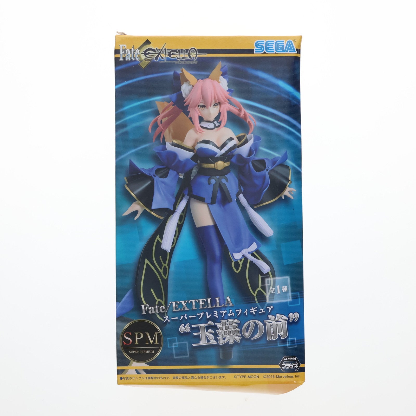 【中古即納】[FIG] キャスター/玉藻の前(たまものまえ) スーパープレミアムフィギュア Fate/EXTELLA(フェイト/エクステラ) プライズ(1019311) セガ(20170630)