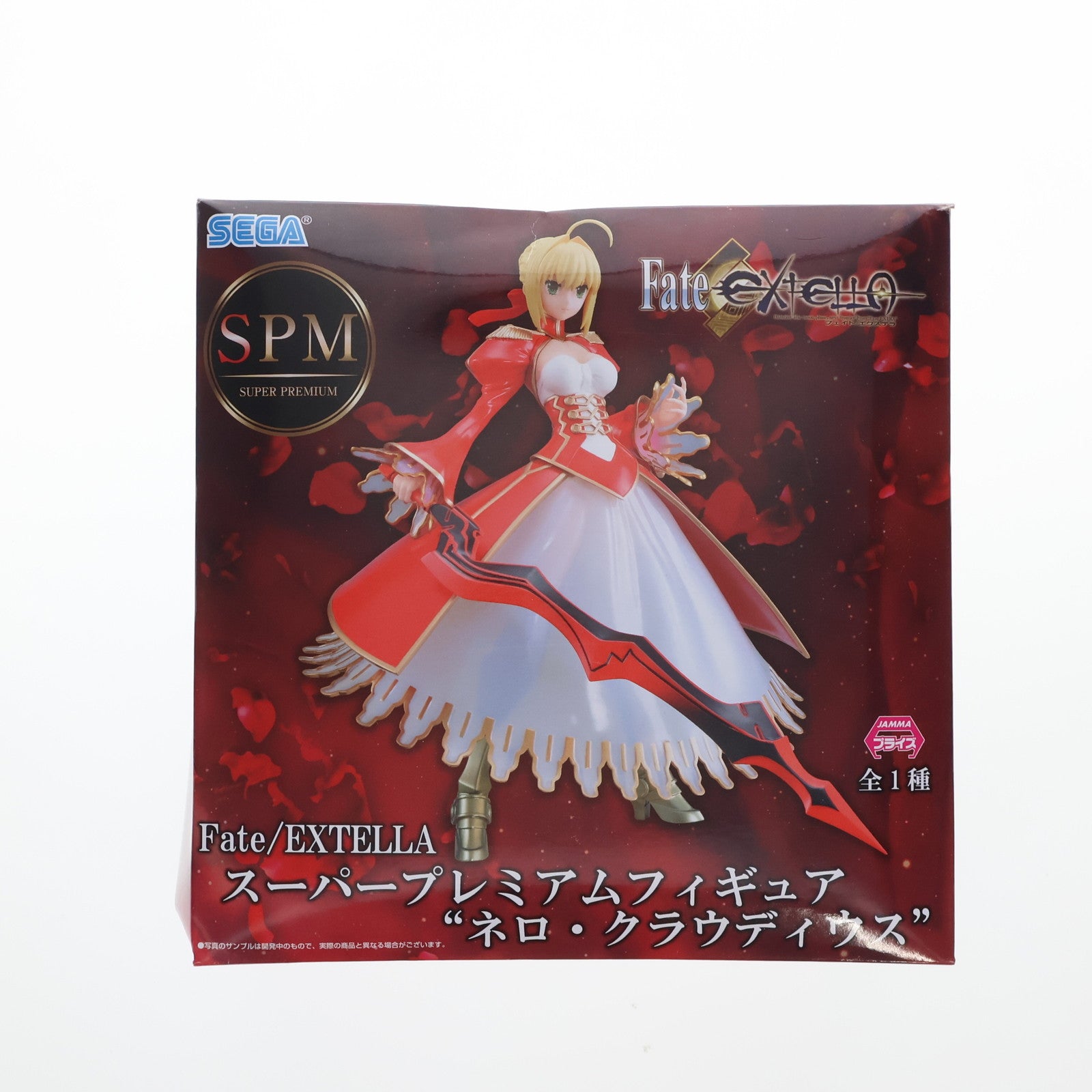 【中古即納】[FIG] セイバー/ネロ・クラウディウス Fate/EXTELLA(フェイト/エクステラ) スーパープレミアムフィギュア プライズ(1019299) セガ(20170531)