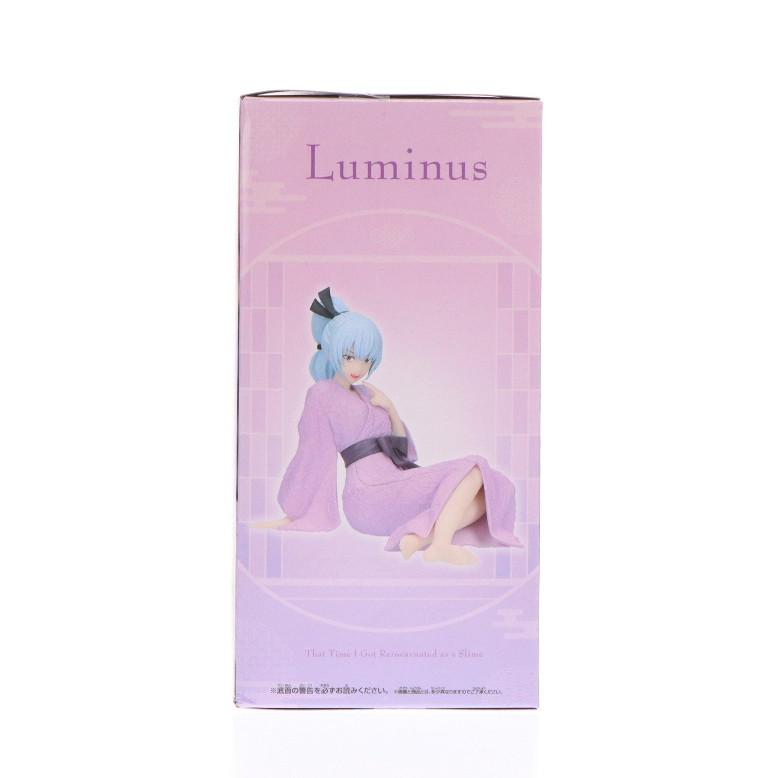 【中古即納】[FIG] ルミナス 転生したらスライムだった件 フィギュア ルミナス ～テンペストの宴～ プライズ(2712951) バンプレスト(20240720)